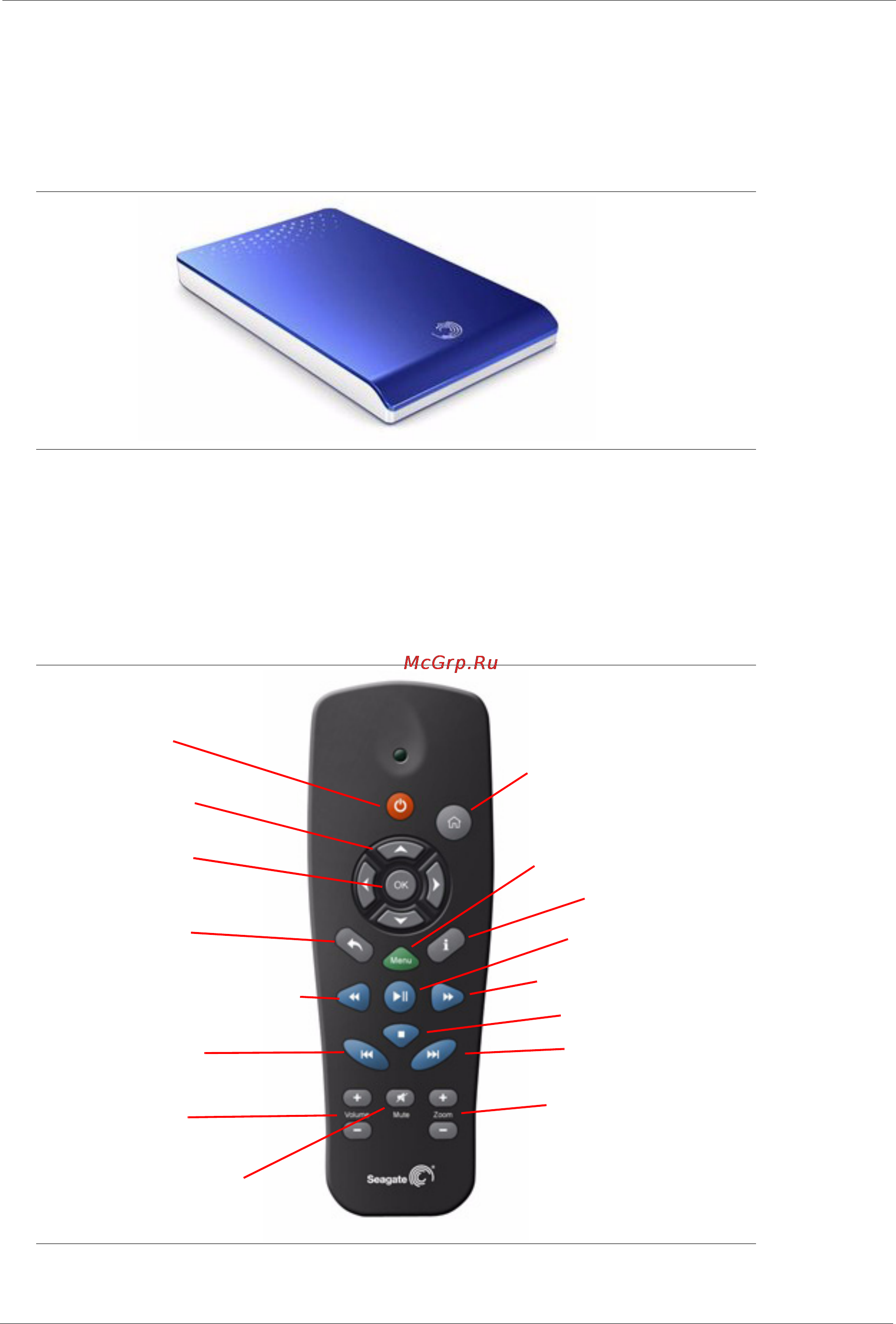 Seagate STCED201-RK [9/56] Портативный накопитель freeagent go который подключается непосредственно и к мультимедийному проигрывателю и к компьютеру для простой передачи мультимедийных файлов между компьютером и телевизором имеется не во всех комплектах