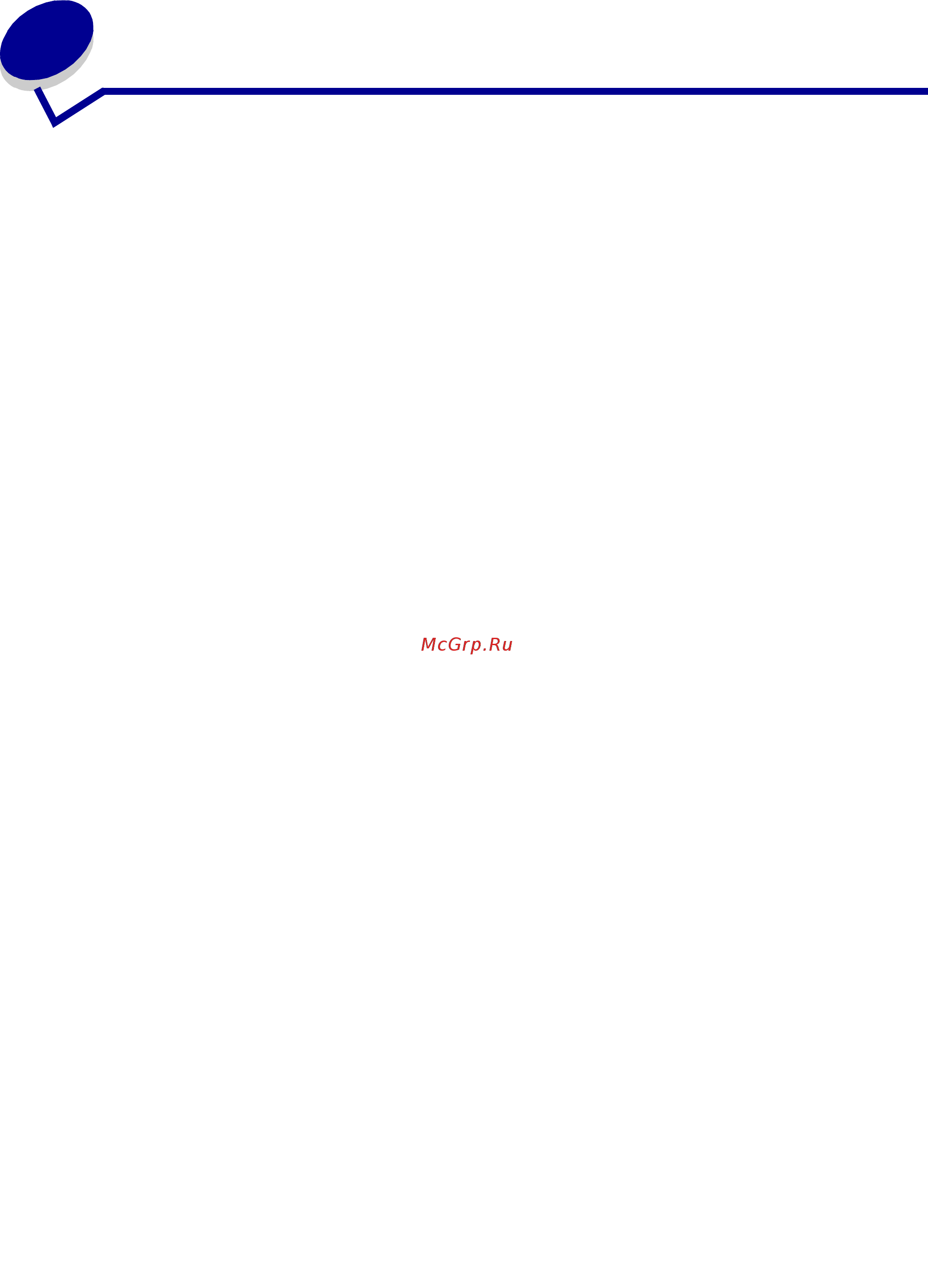 Lexmark E342n [126/132] Numerics