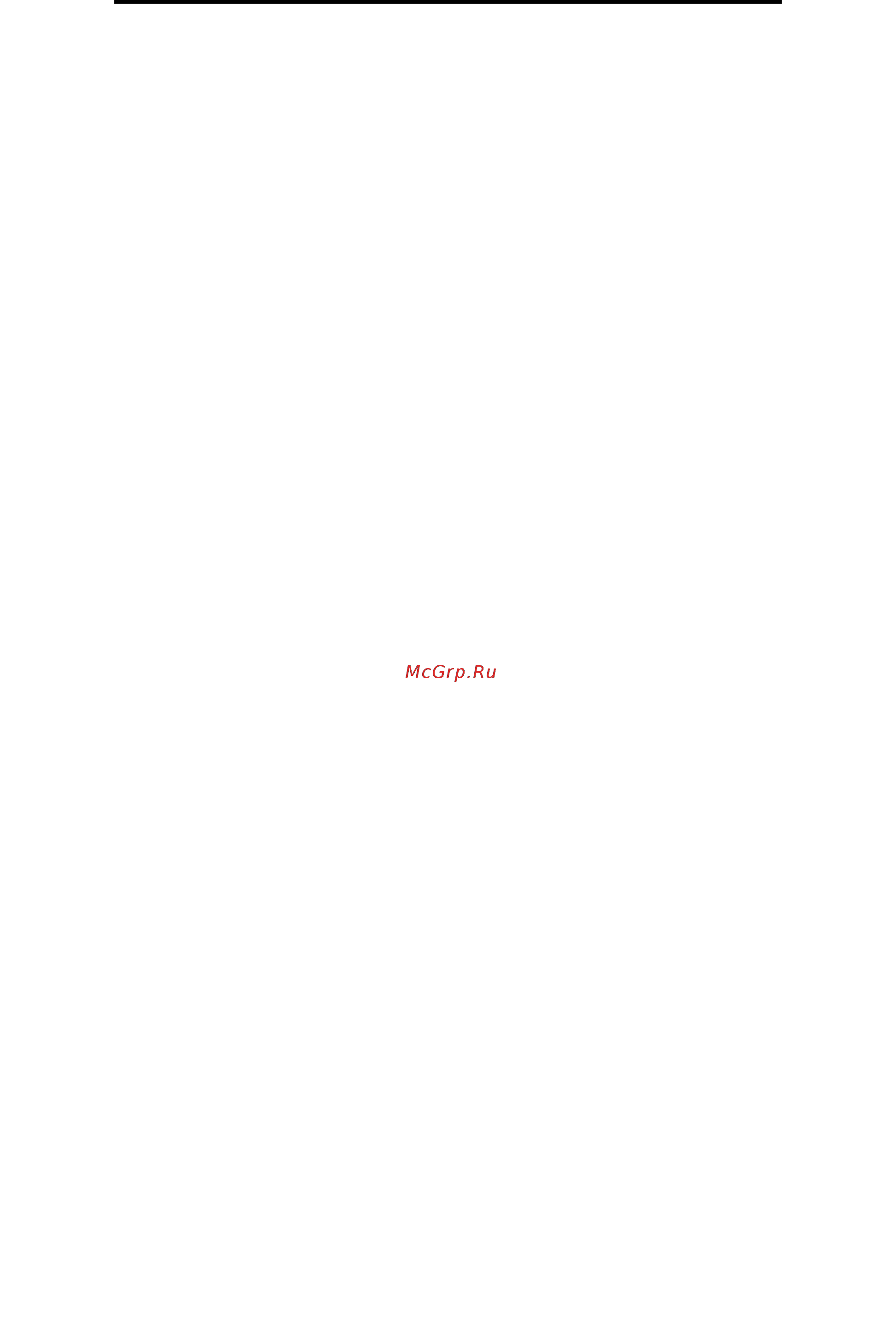Lexmark E342n [24/132] Mac os x