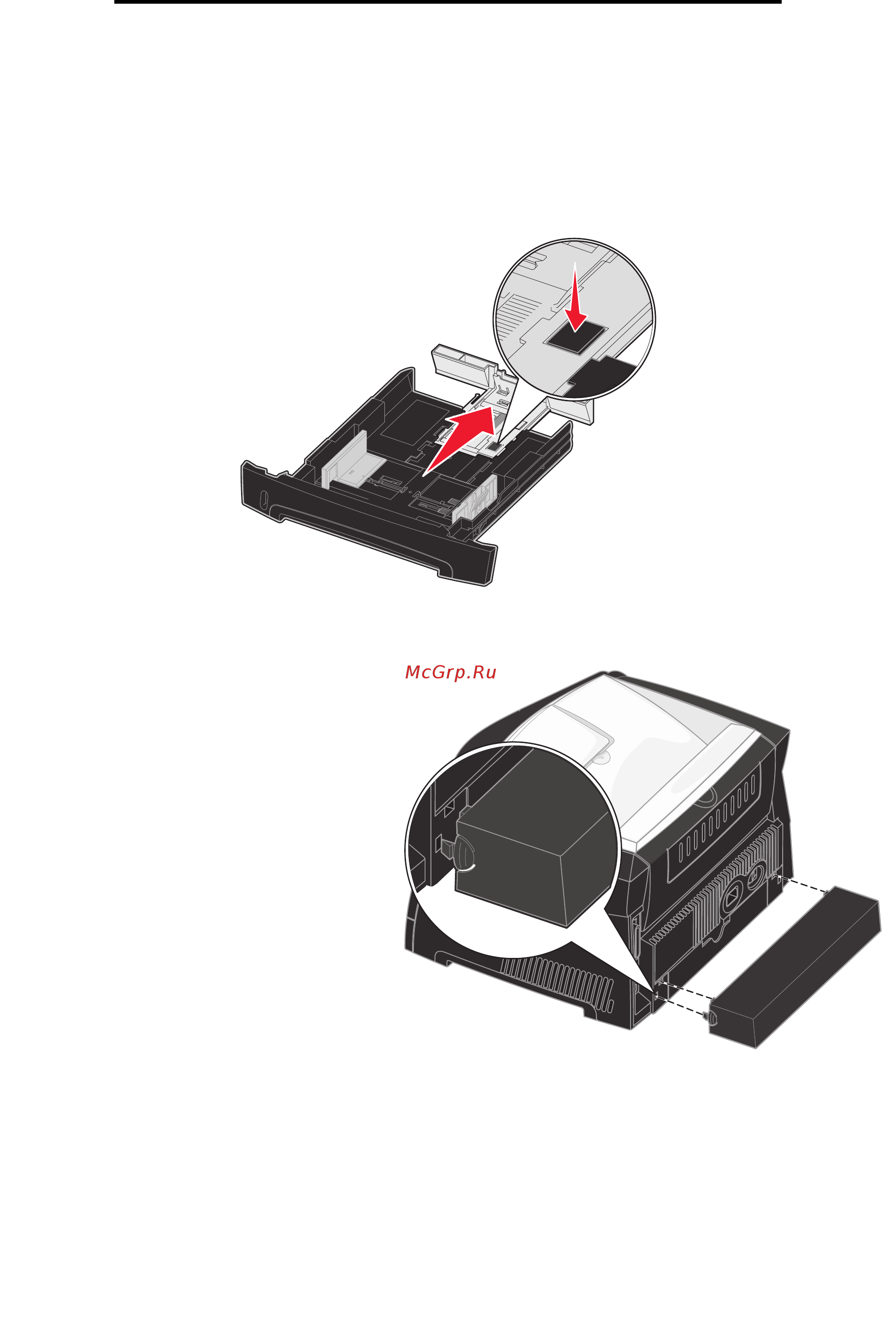 Lexmark E342n [36/132] Увеличение длины лотка для бумаги форматов legal или folio