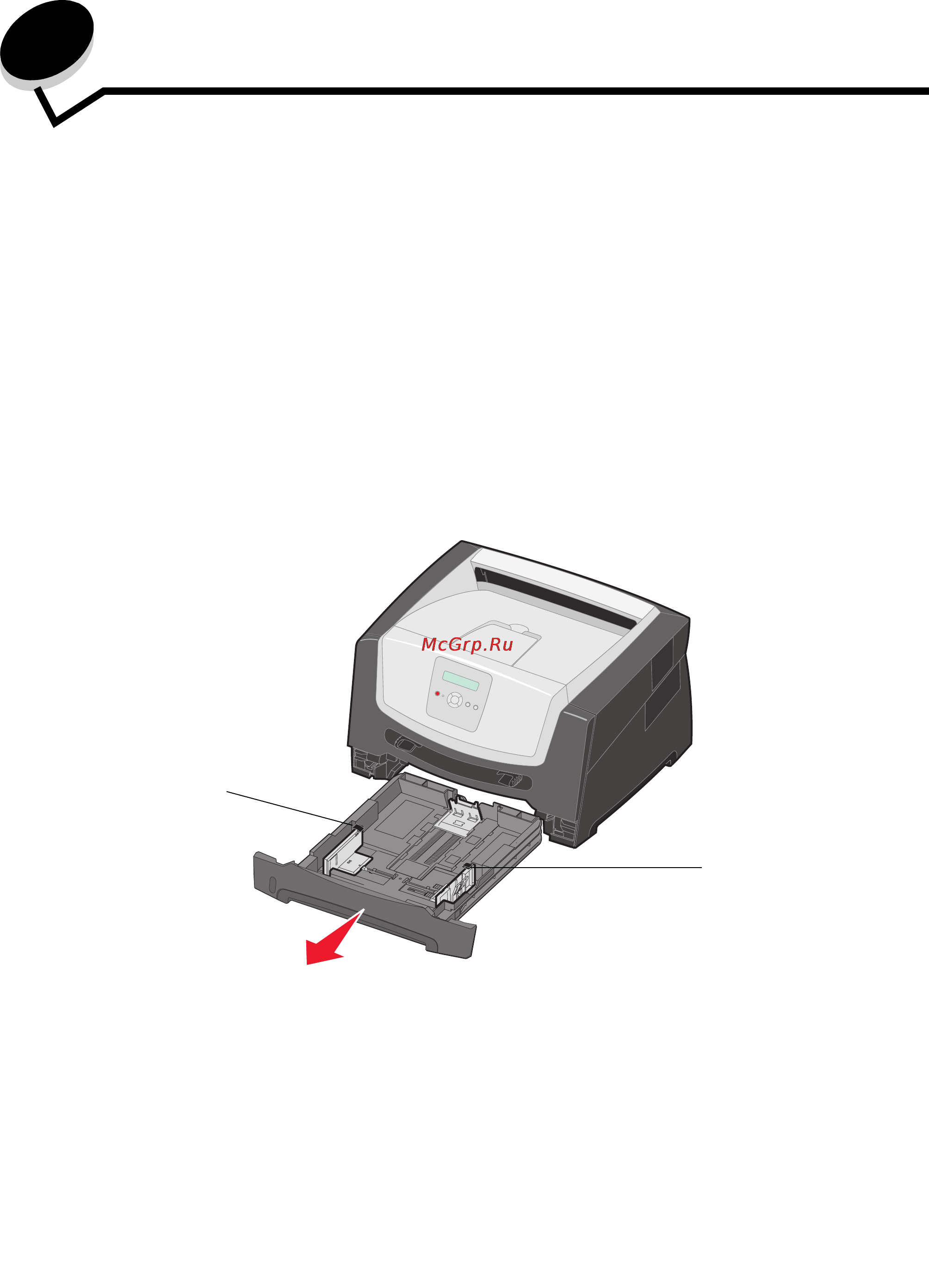 Lexmark E350d [19/70] Загрузка в лоток на 250 листов