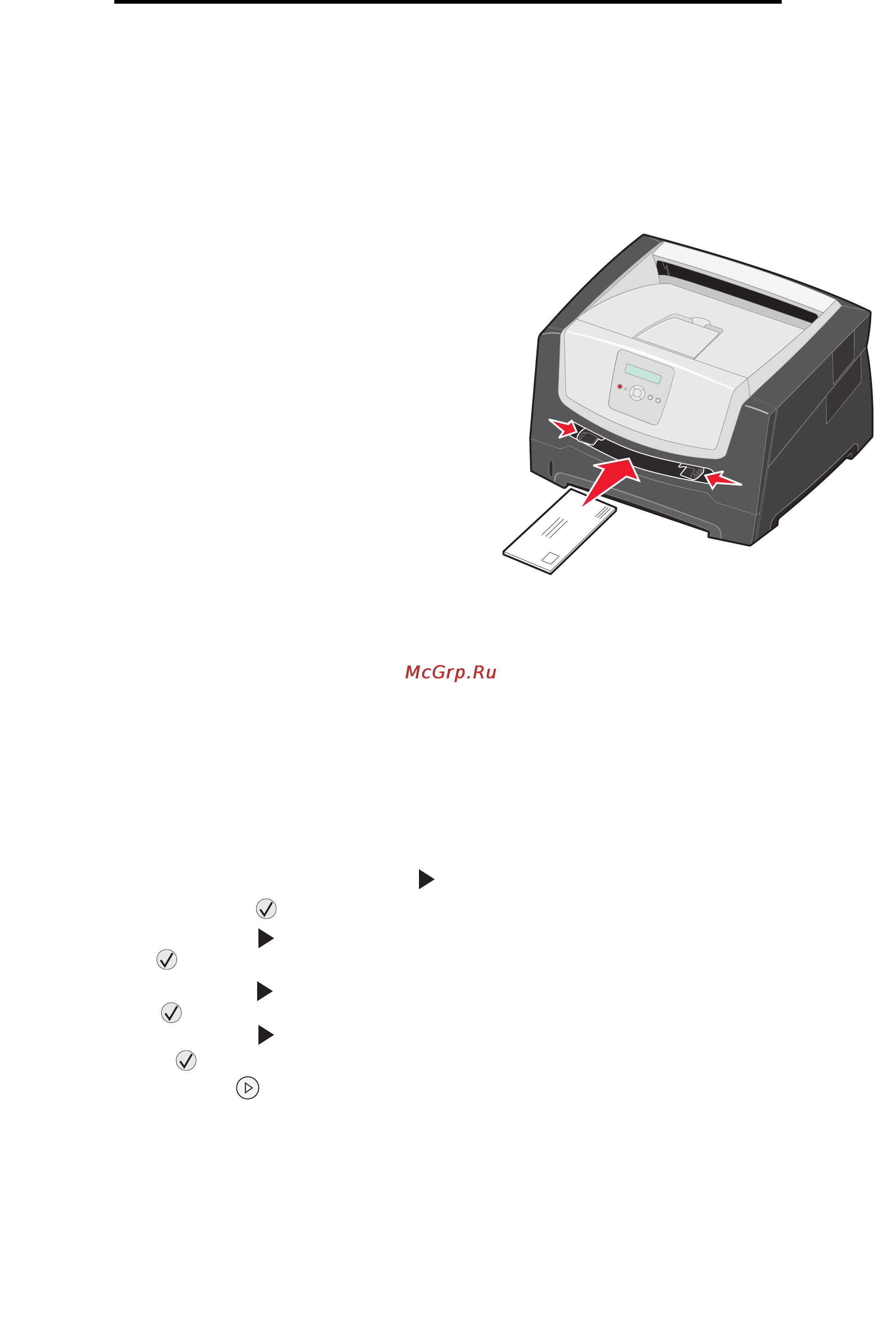 Lexmark E350d [24/70] Загрузка в устройство ручной подачи