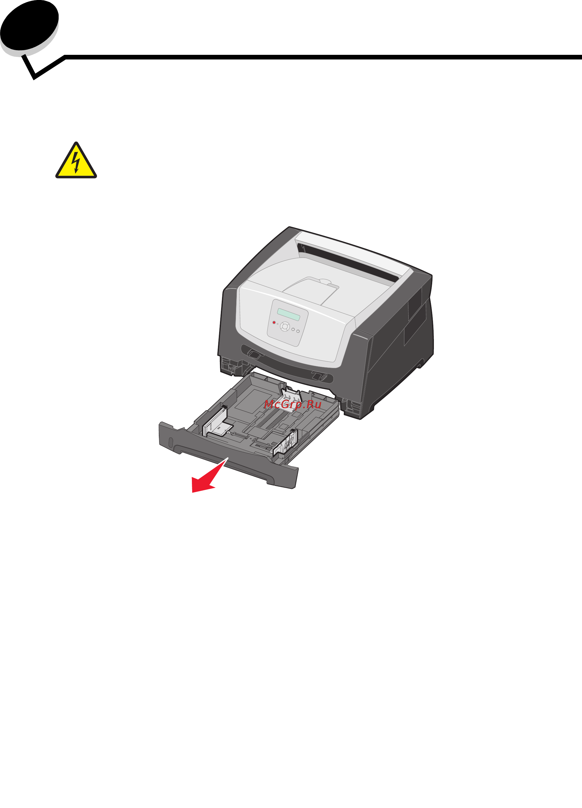 Lexmark E350d [29/70] Доступ к системной плате