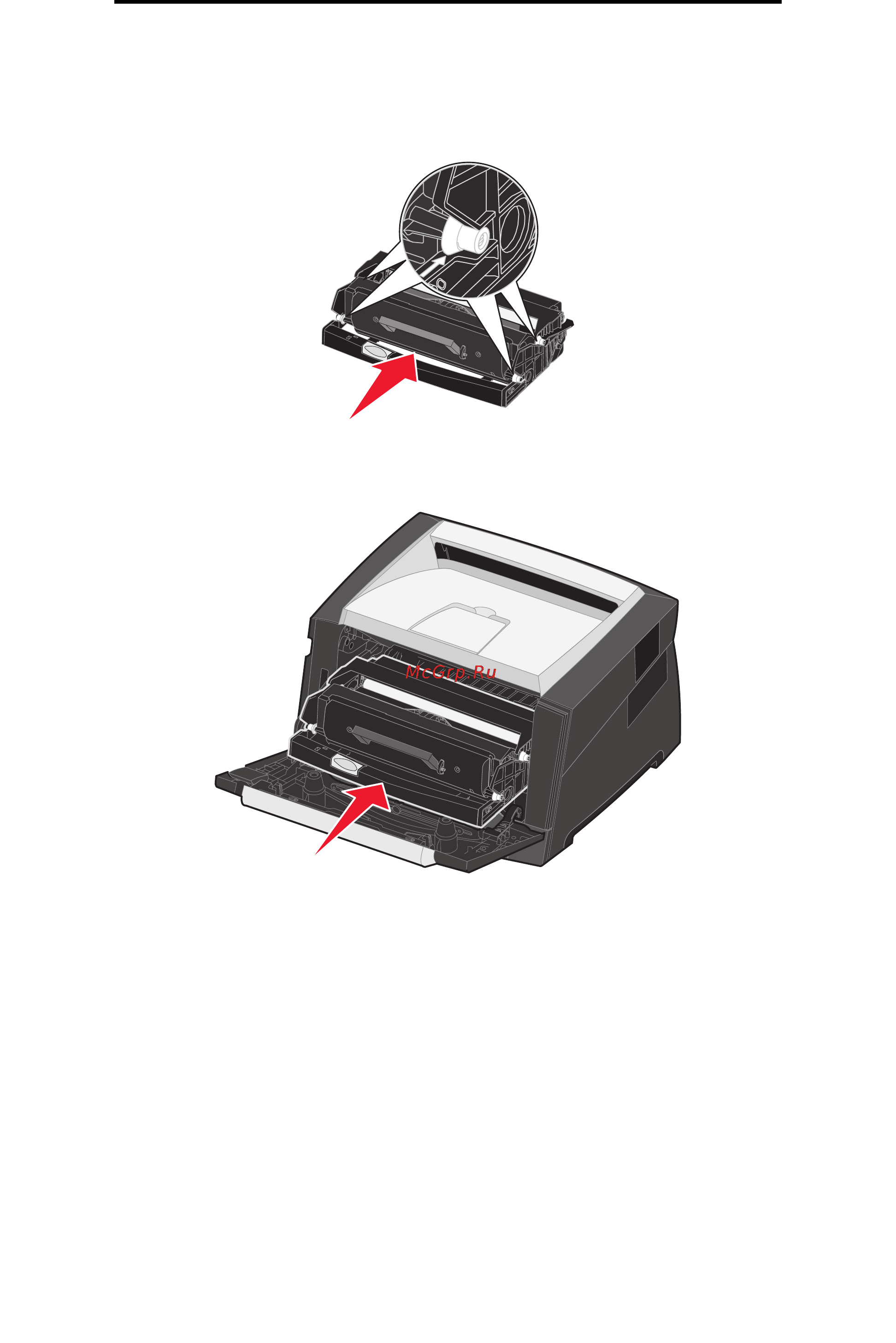 Lexmark E352dn [41/70] Обслуживание принтера