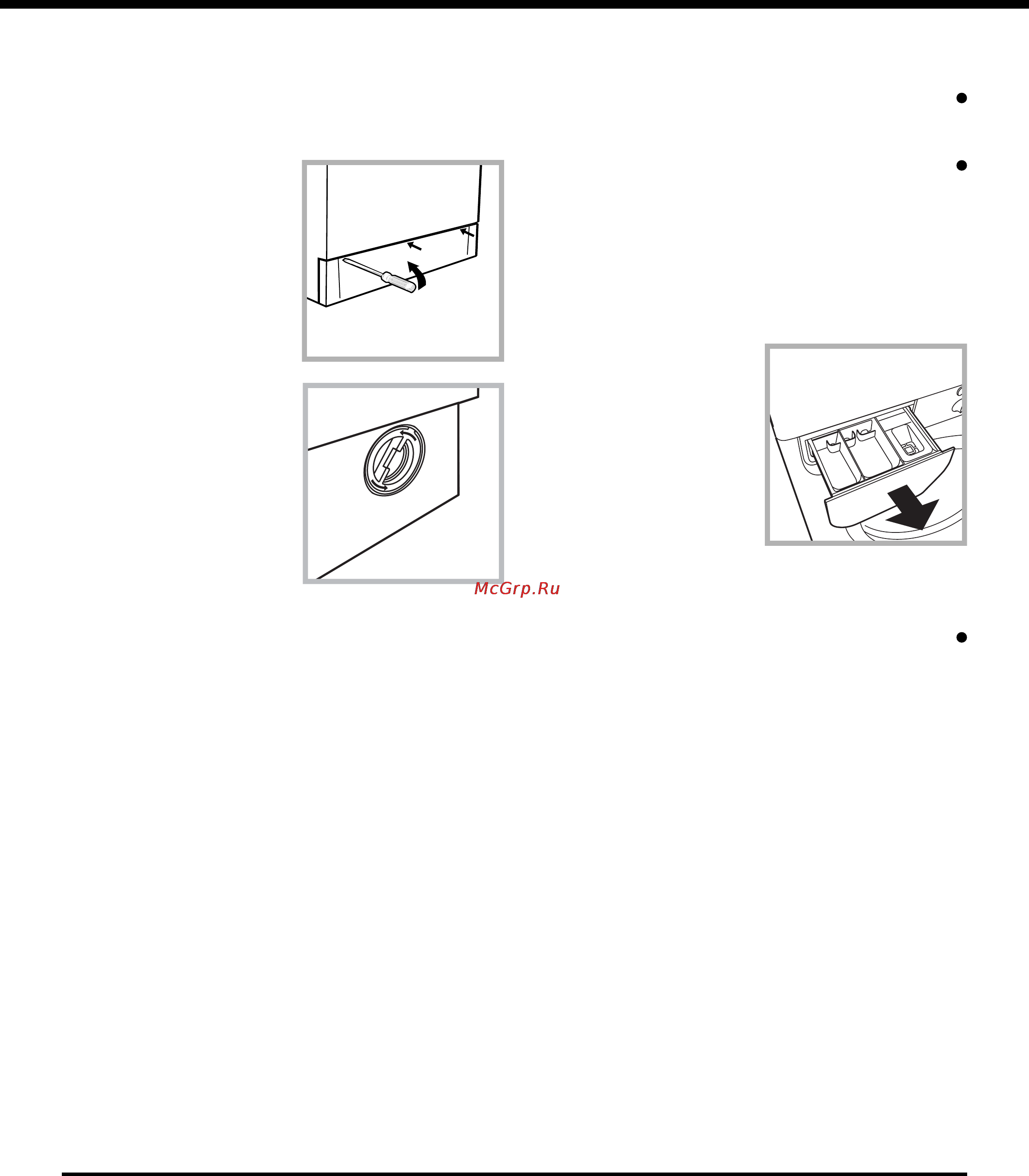 Indesit WI 82 [46/72] ﺻﻴﺎﻧﺔ وﺣﻤﺎﻳﺔ