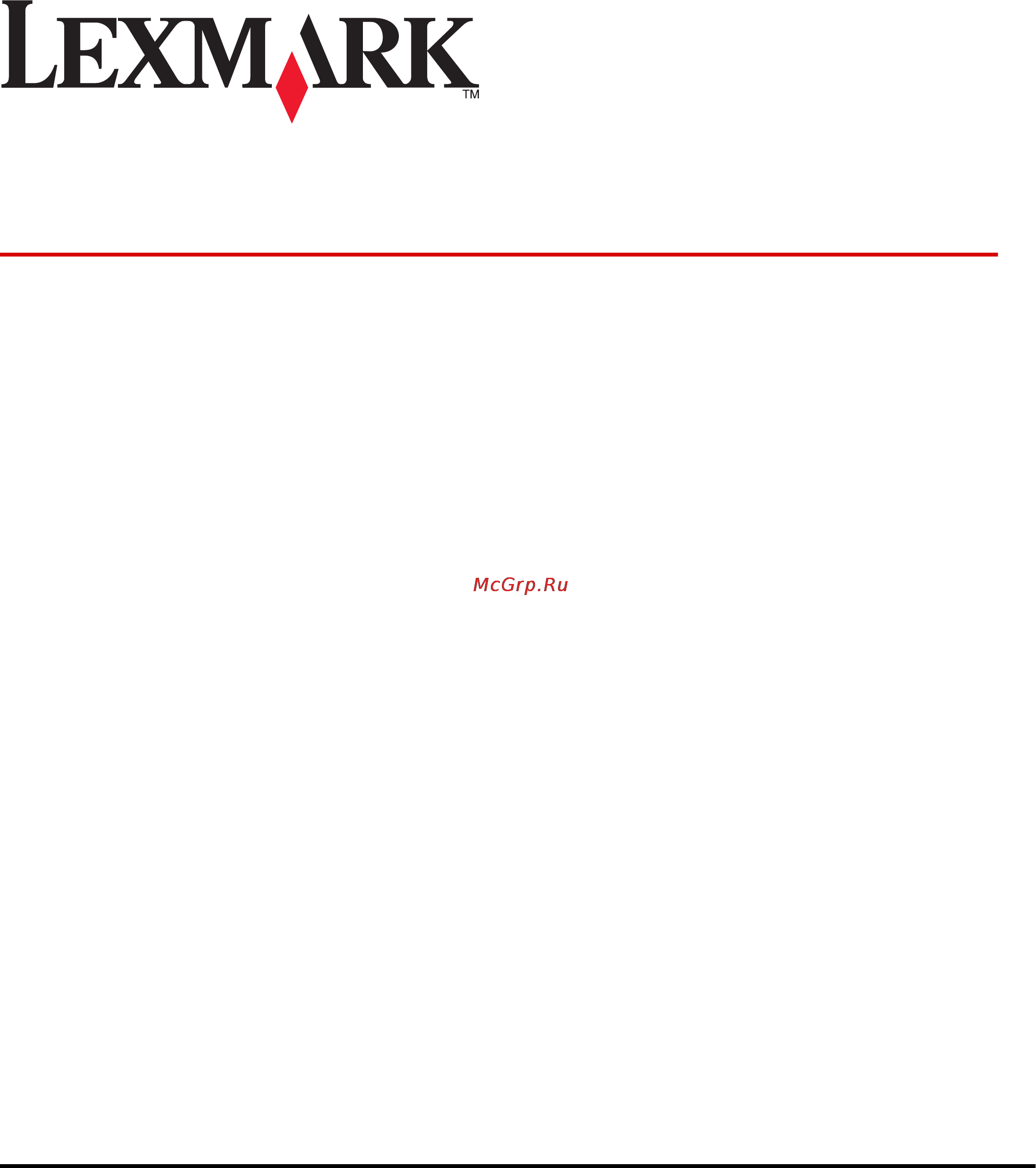Lexmark E360d Инструкция по эксплуатации онлайн