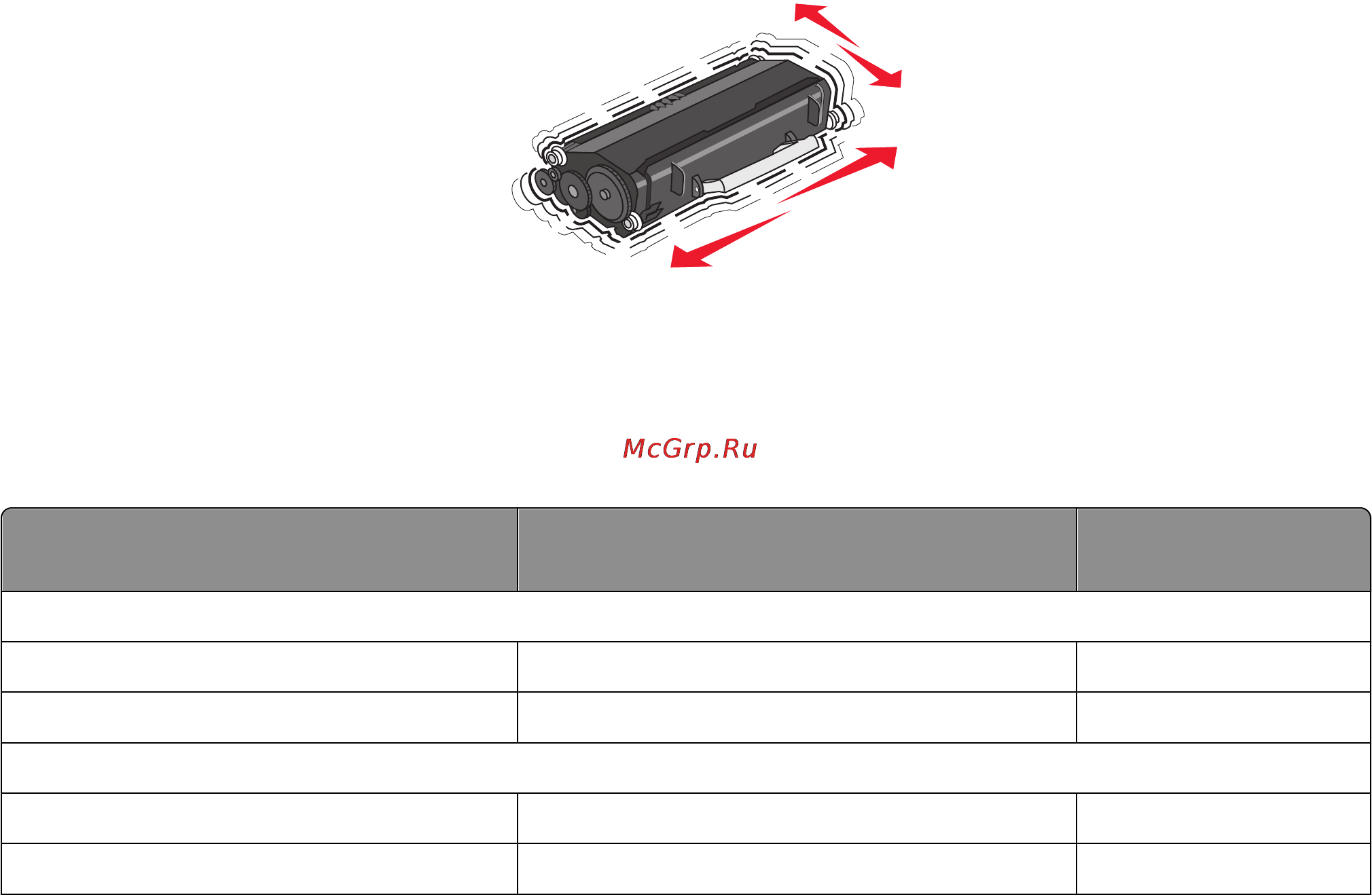 Lexmark E360d [91/157] Заказ картриджей с тонером