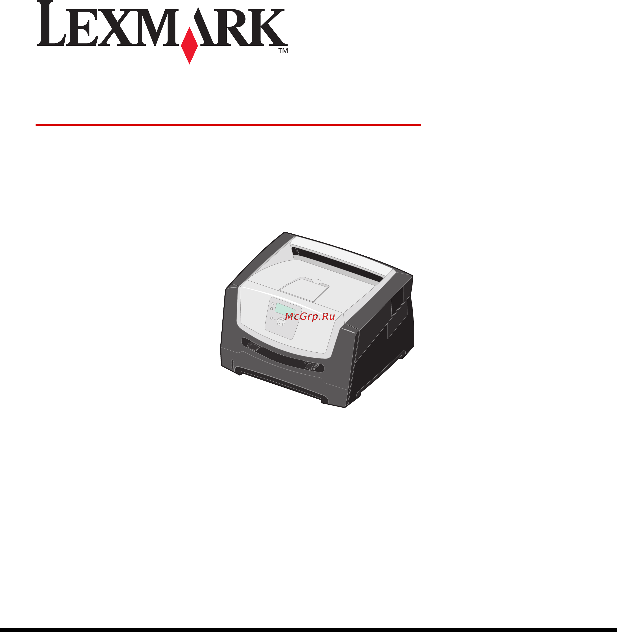 Lexmark E450dn Инструкция по эксплуатации онлайн