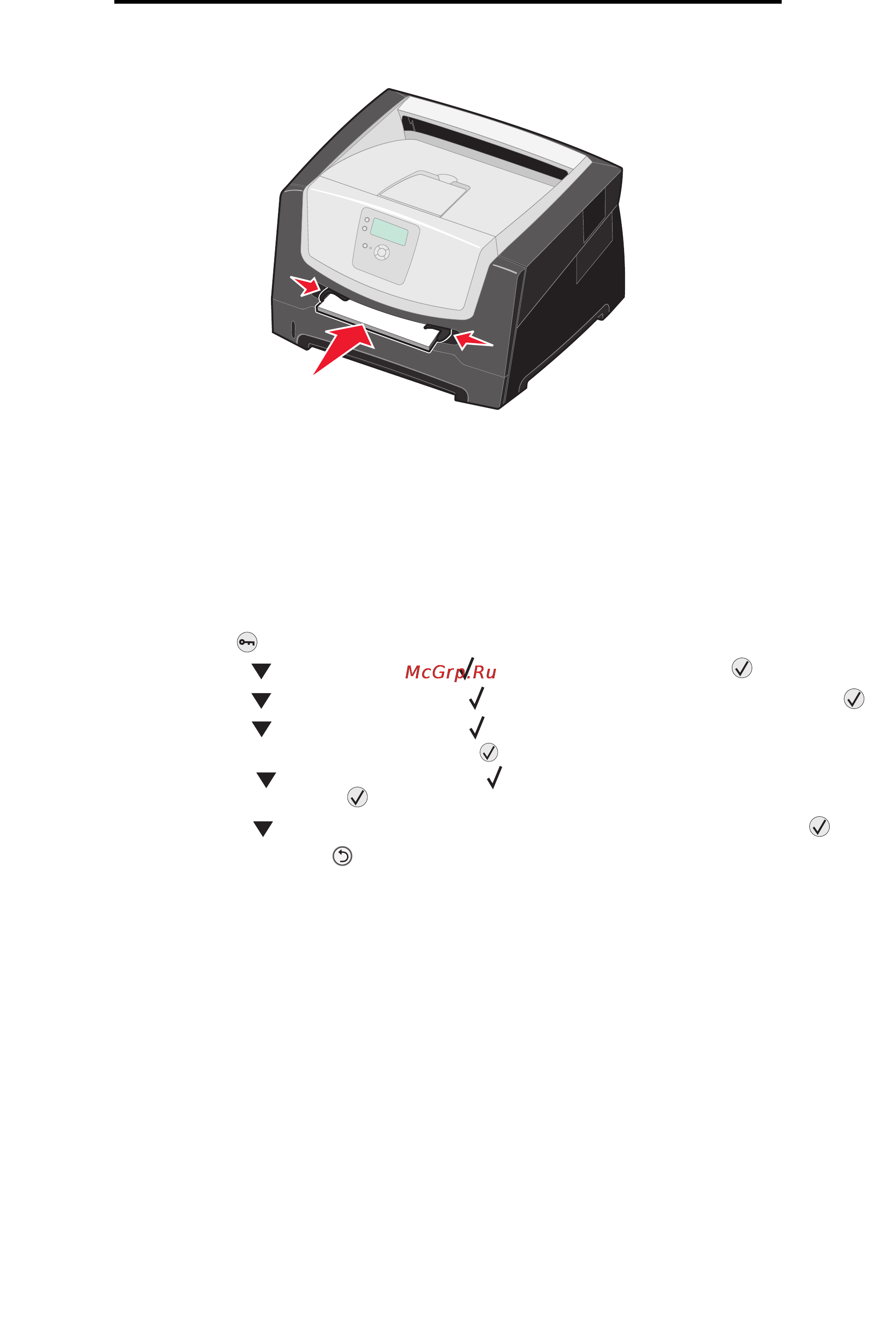 Lexmark E450dn [26/72] Печать