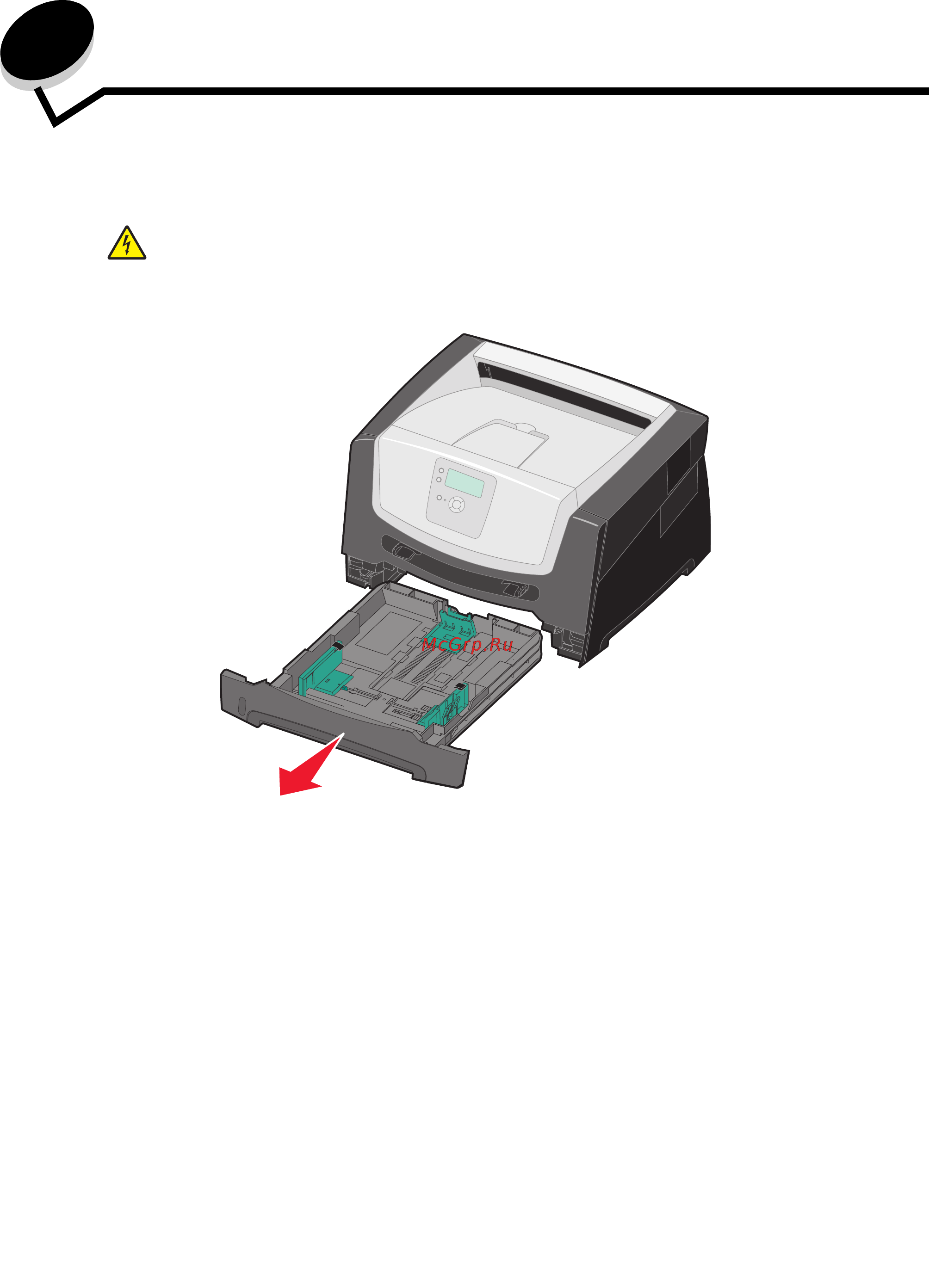 Lexmark E450dn [32/72] Установка дополнительных устройств 32