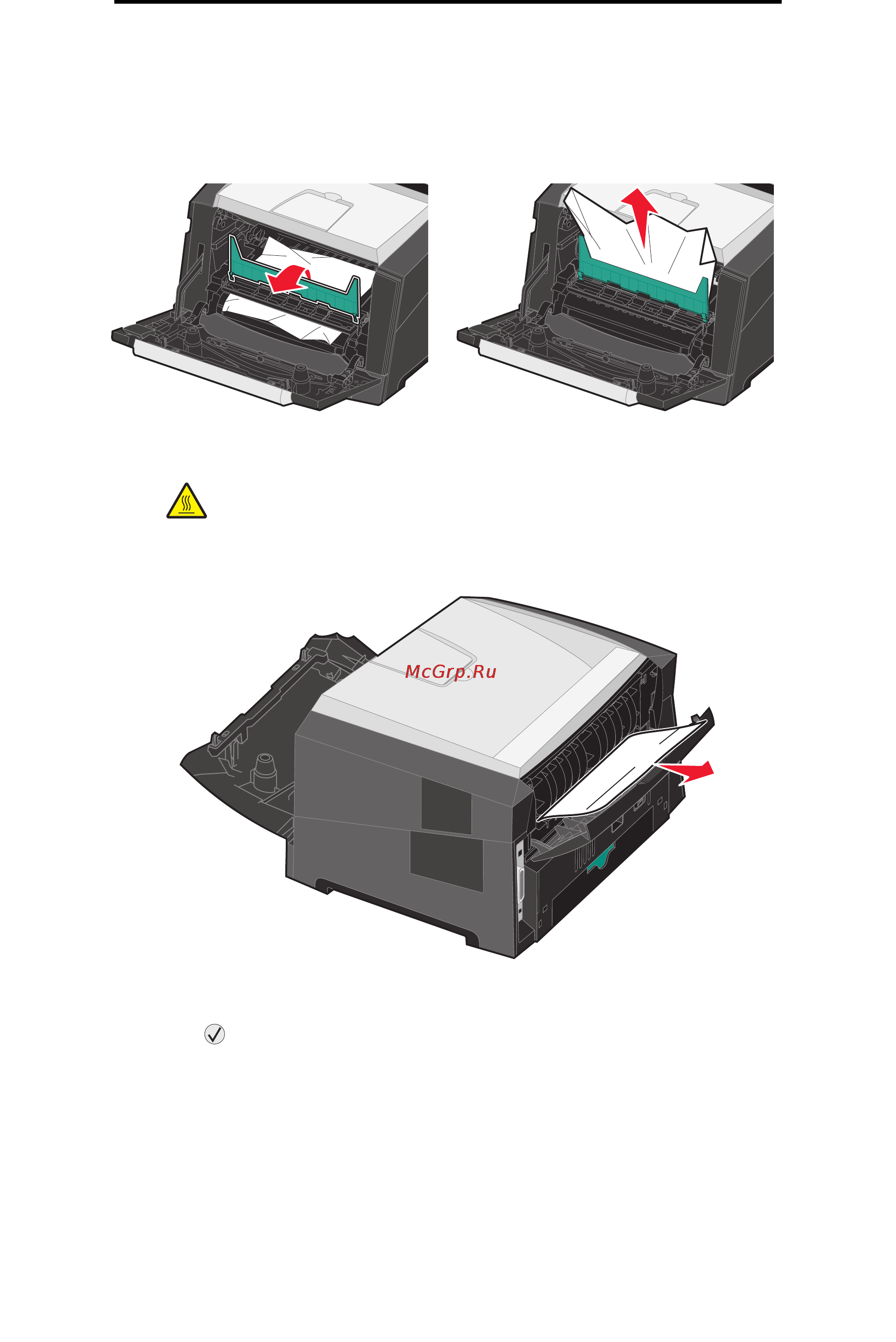 Lexmark E450dn [50/72] Устранение замятий