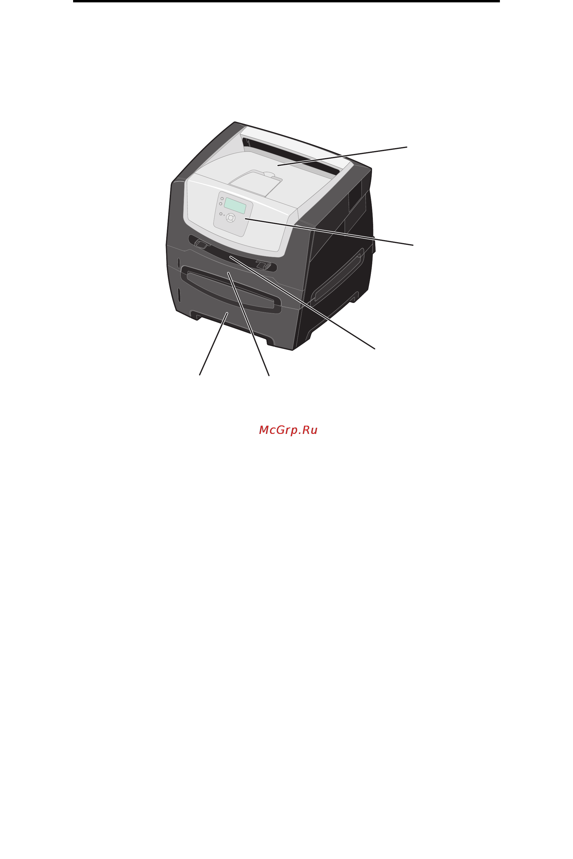 Lexmark E450dn [7/72] Укомплектованная модель