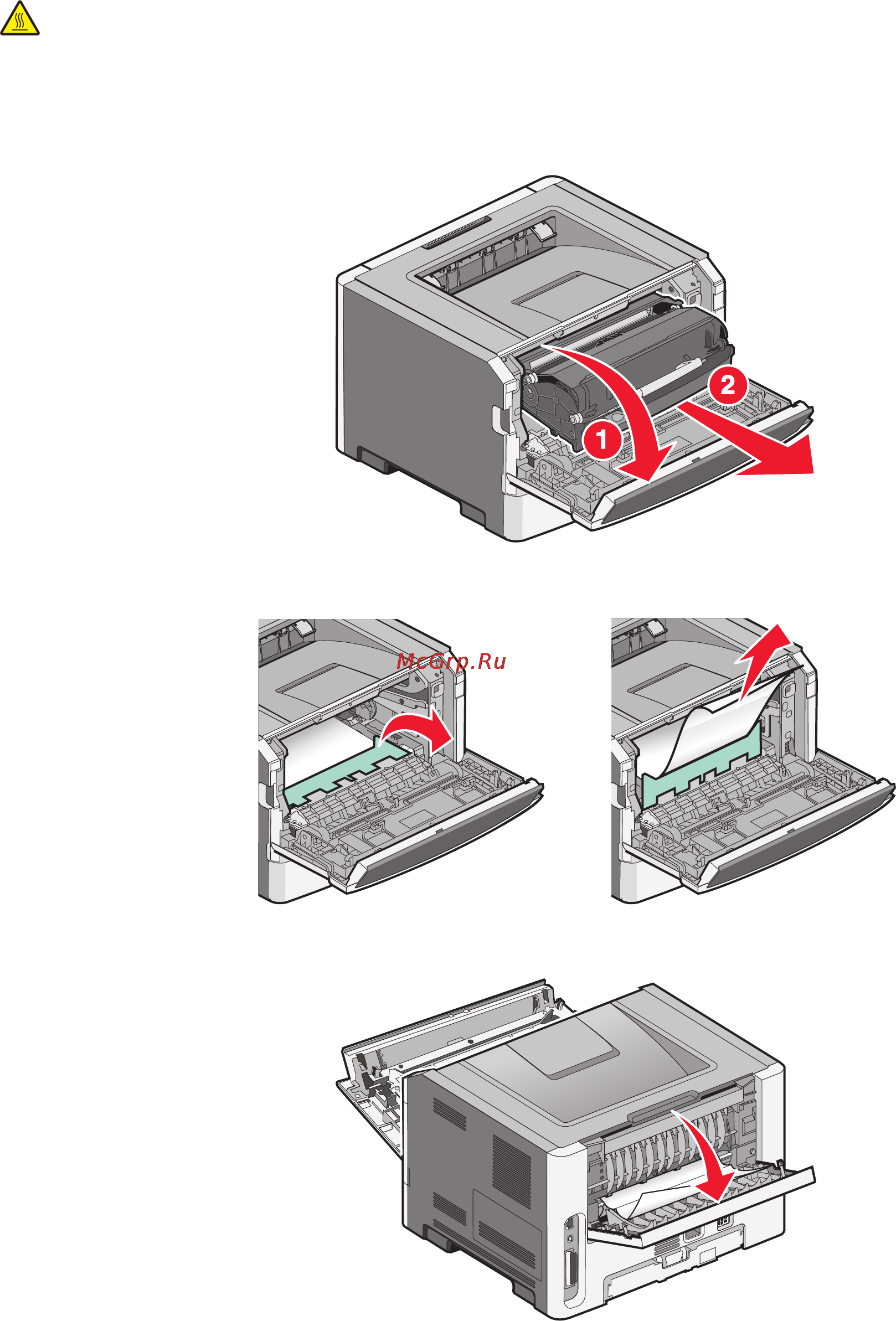 Lexmark E460 [145/202] Замятие бумаги