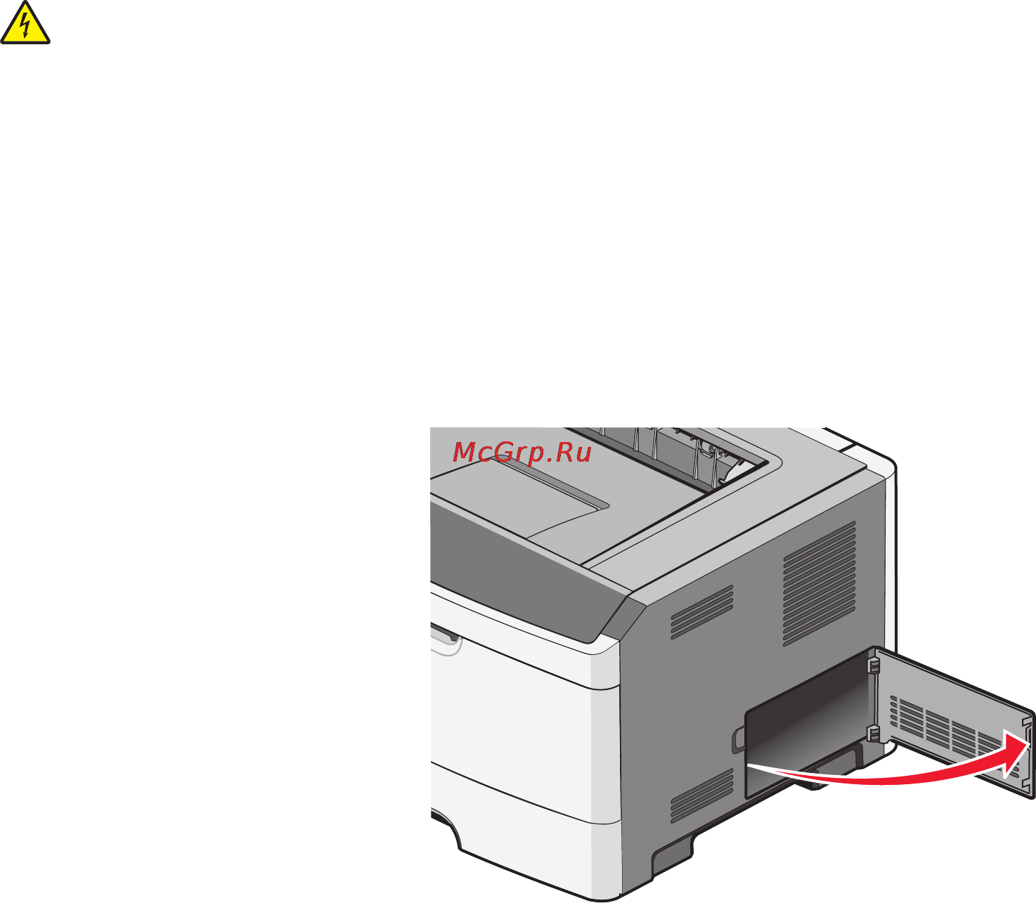 Lexmark E462 [25/202] Установка модуля флэш памяти или платы с микропрограммным обеспечением