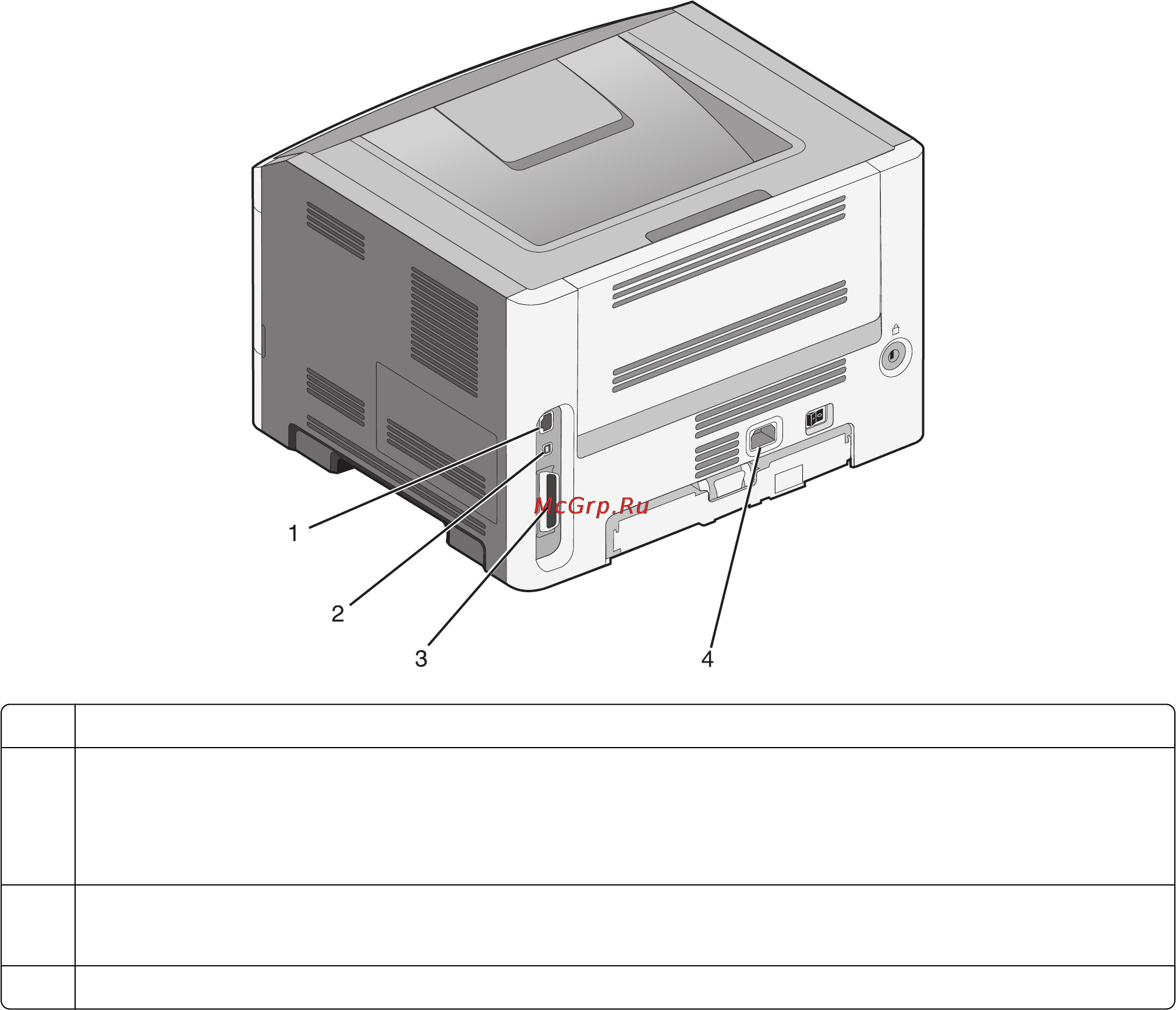 Lexmark E462 [29/202] Подключите принтер к компьютеру или сети