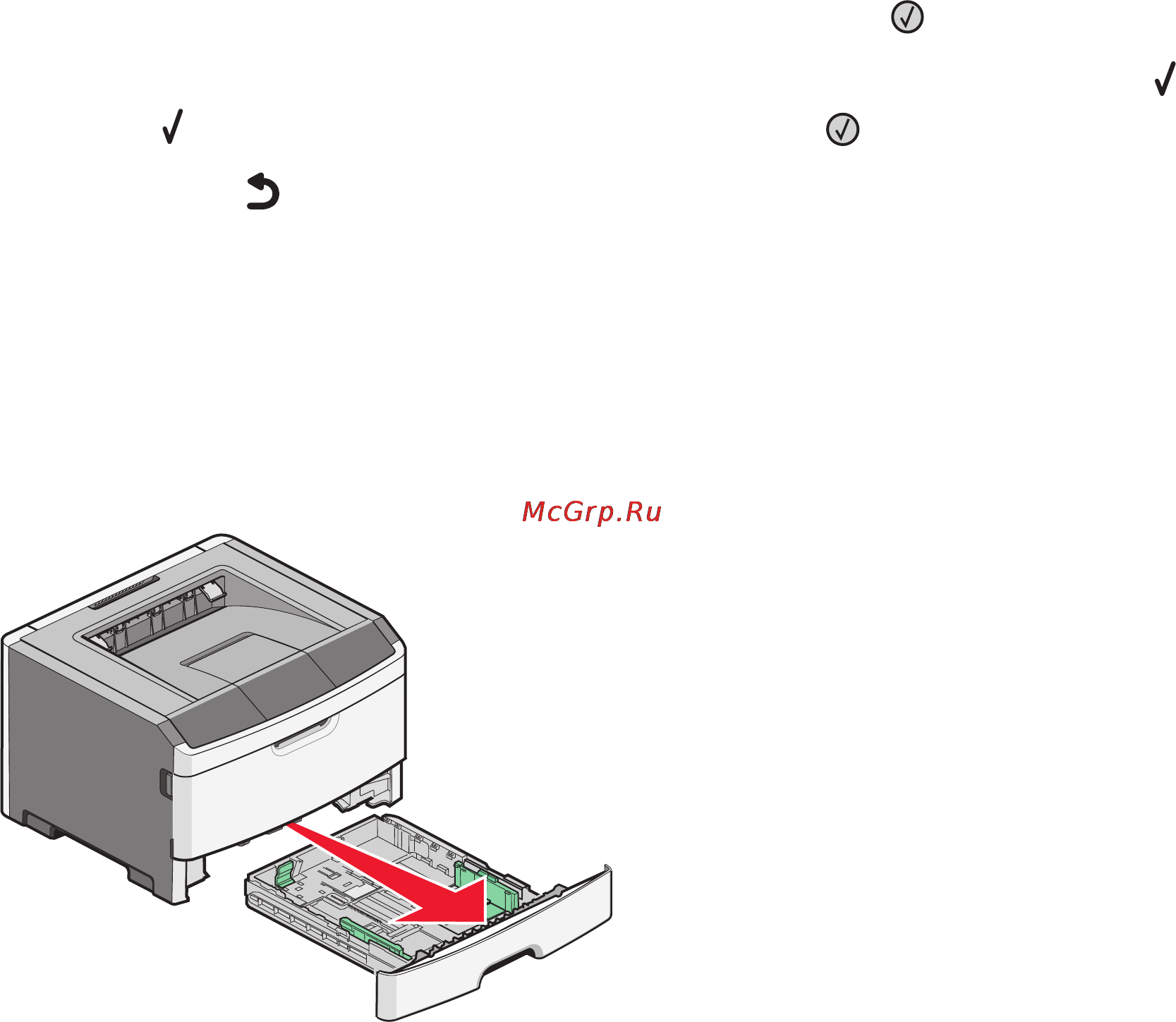 Lexmark E462 [49/202] Загрузка бумаги в лотки