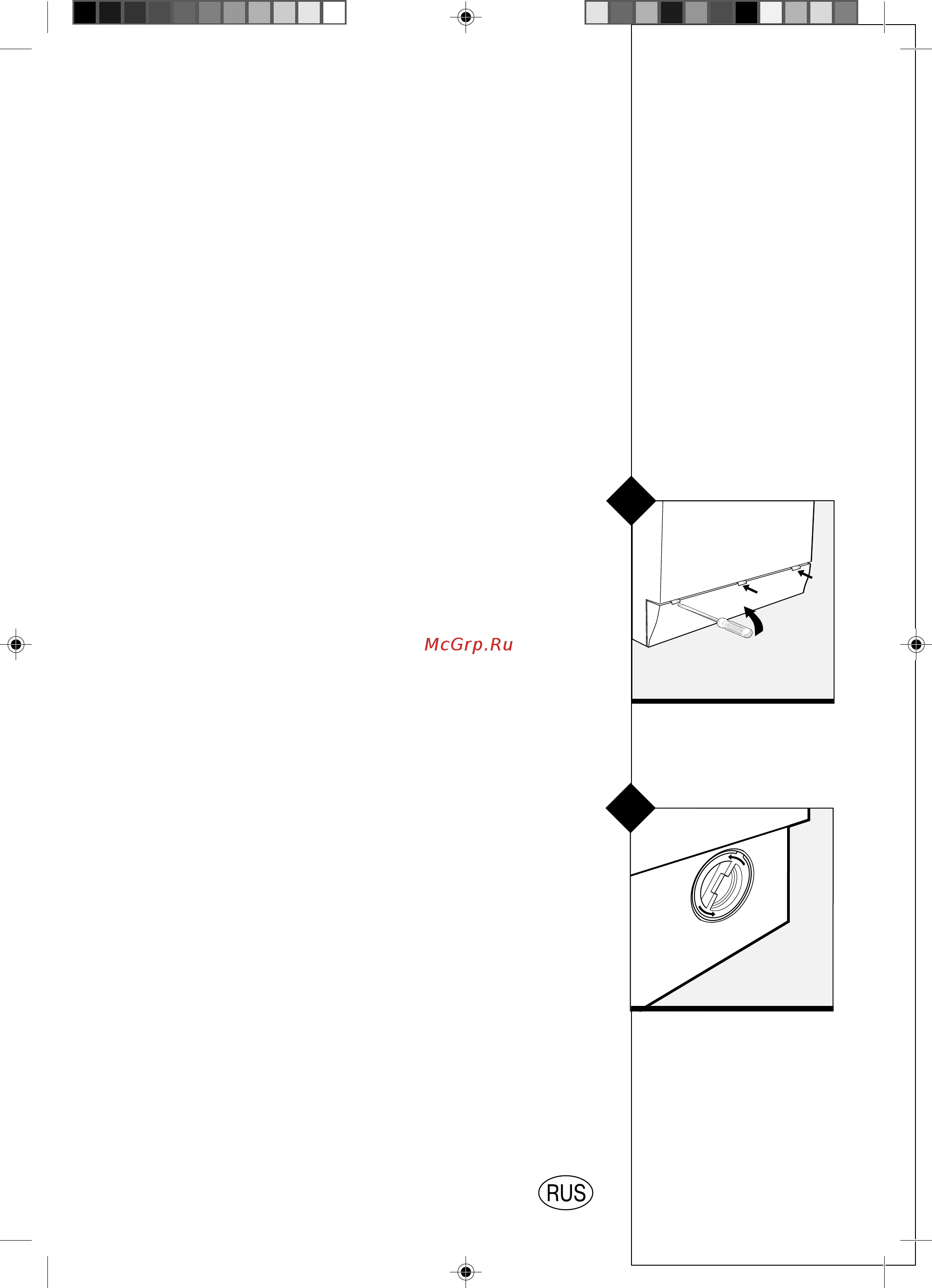 Indesit WGS 636 TX [20/26] Обслуживание сливного насоса