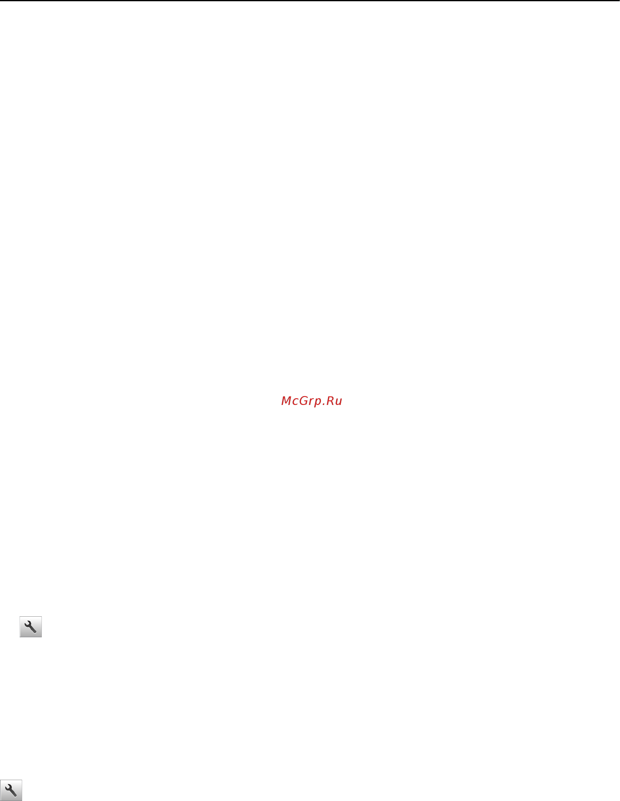 Lexmark M1140 [103/282] Печать информационных страниц