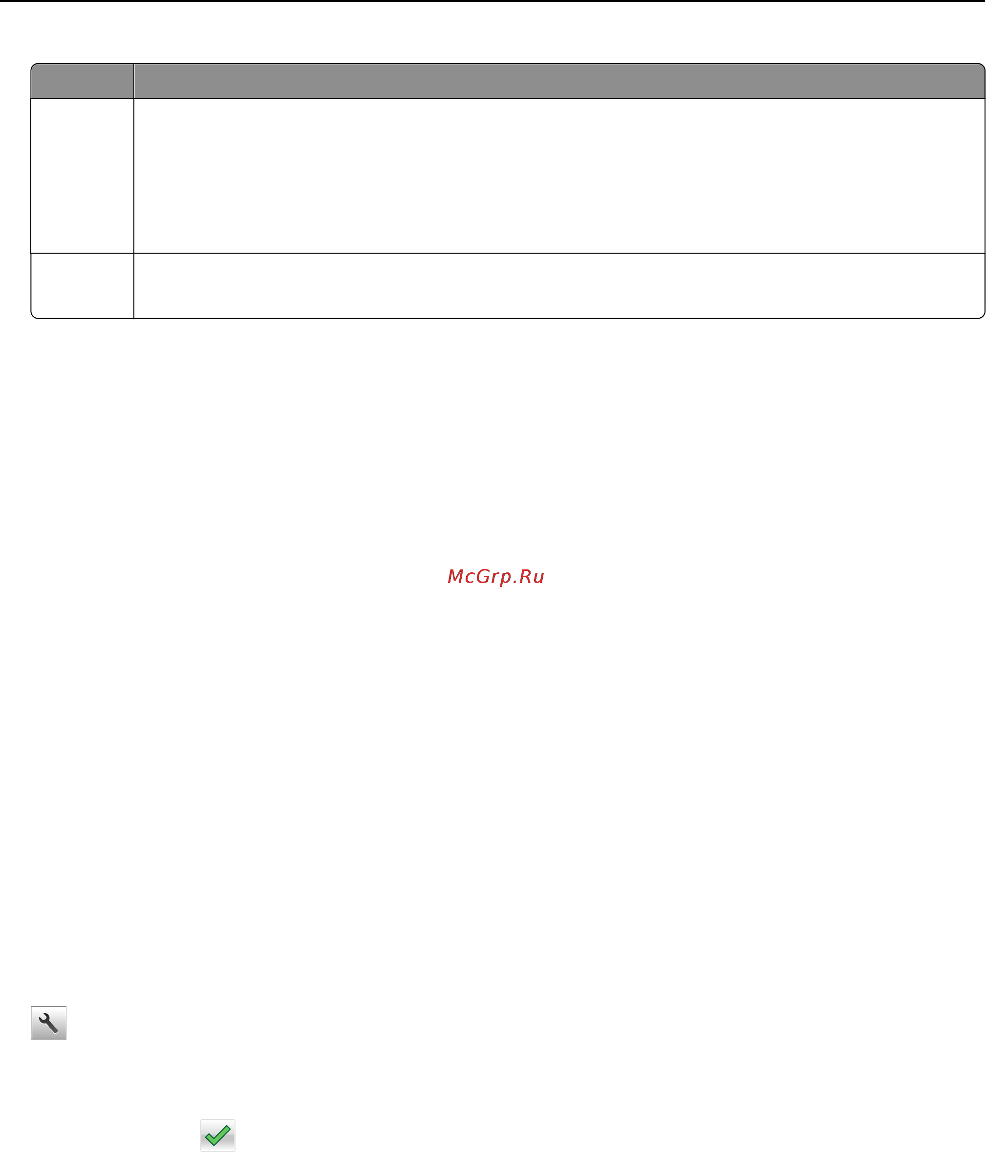 Lexmark M1140 [114/282] Настройка спящего режима