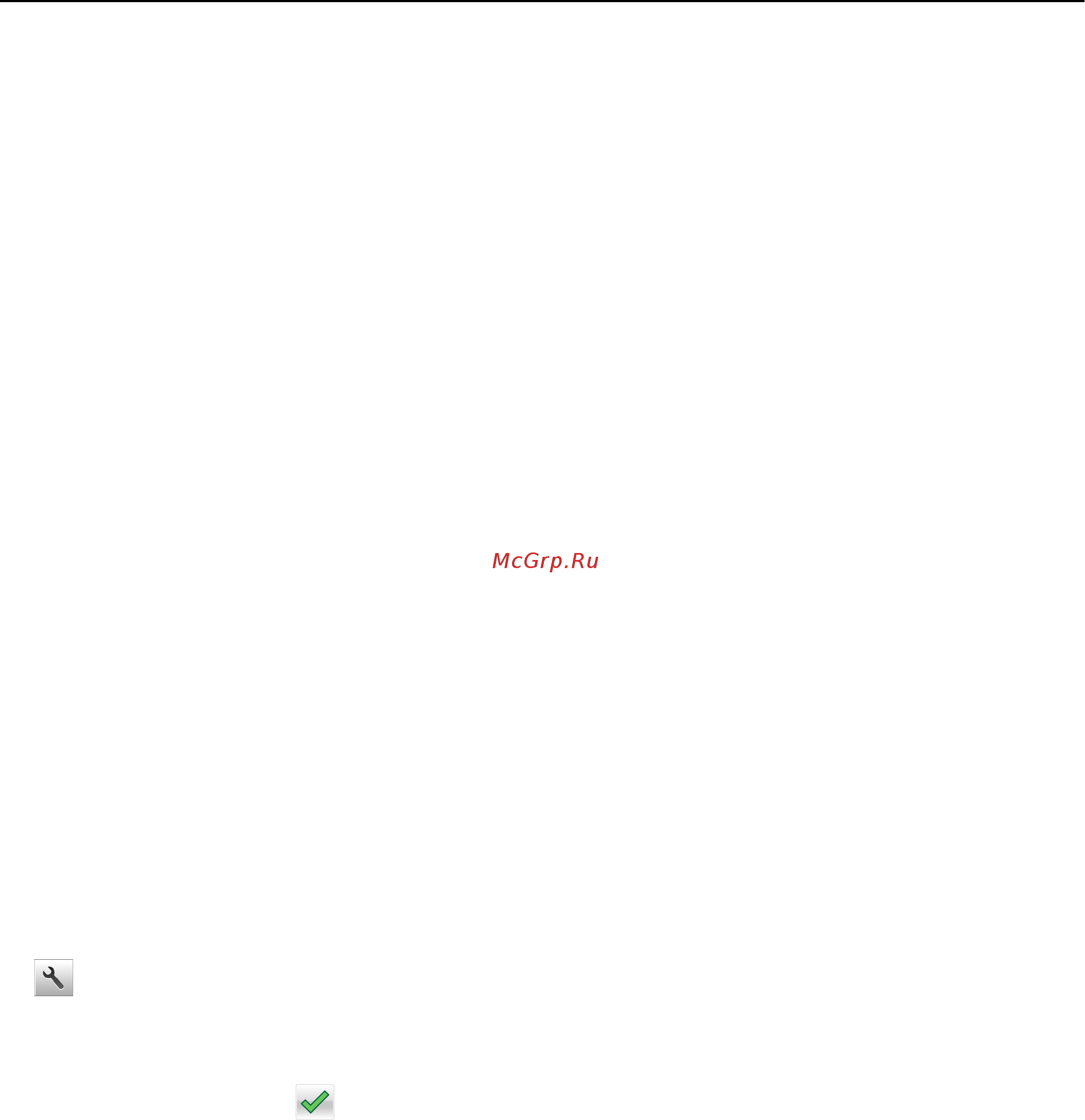 Lexmark M1145 [115/282] Использование режима гибернации