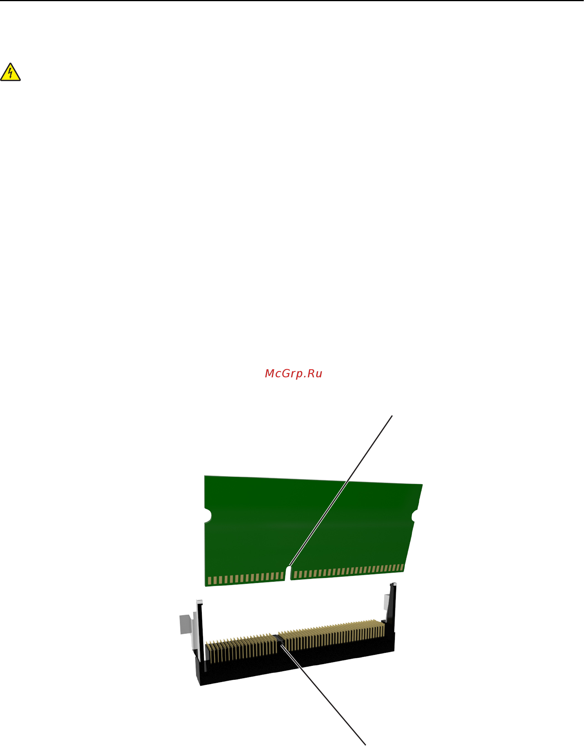 Lexmark M1140 [17/282] Установка модуля памяти