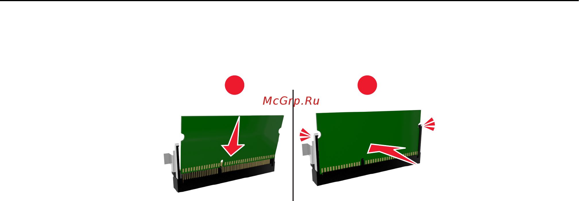 Lexmark M1140 Инструкция по эксплуатации онлайн [18/282] 57628