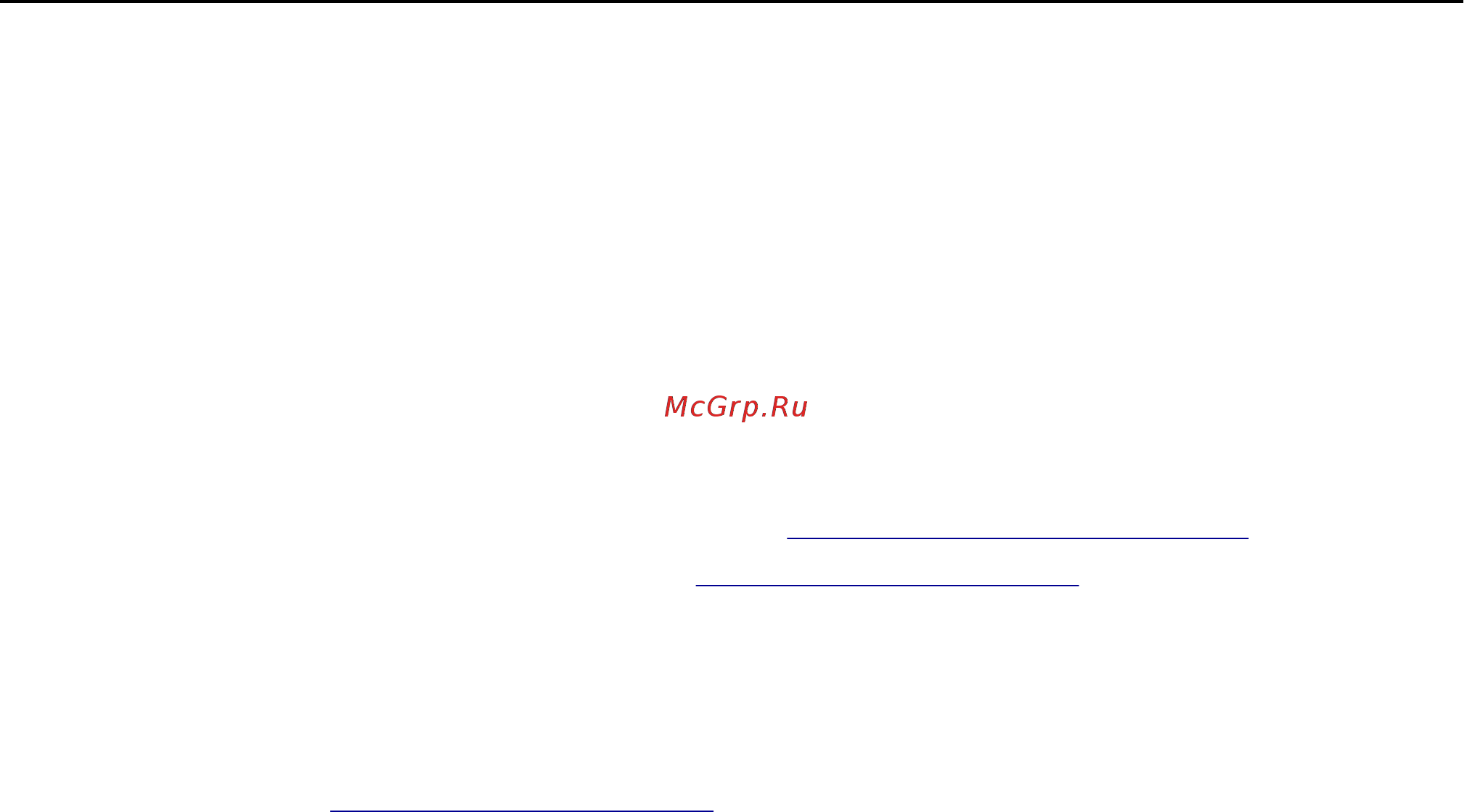 Lexmark M1140 [186/282] Утилизация