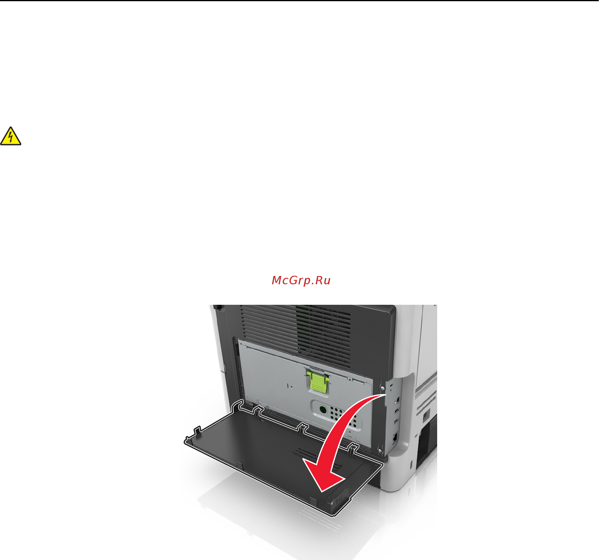 Lexmark M1140 [19/282] Установка порта внутренних решений