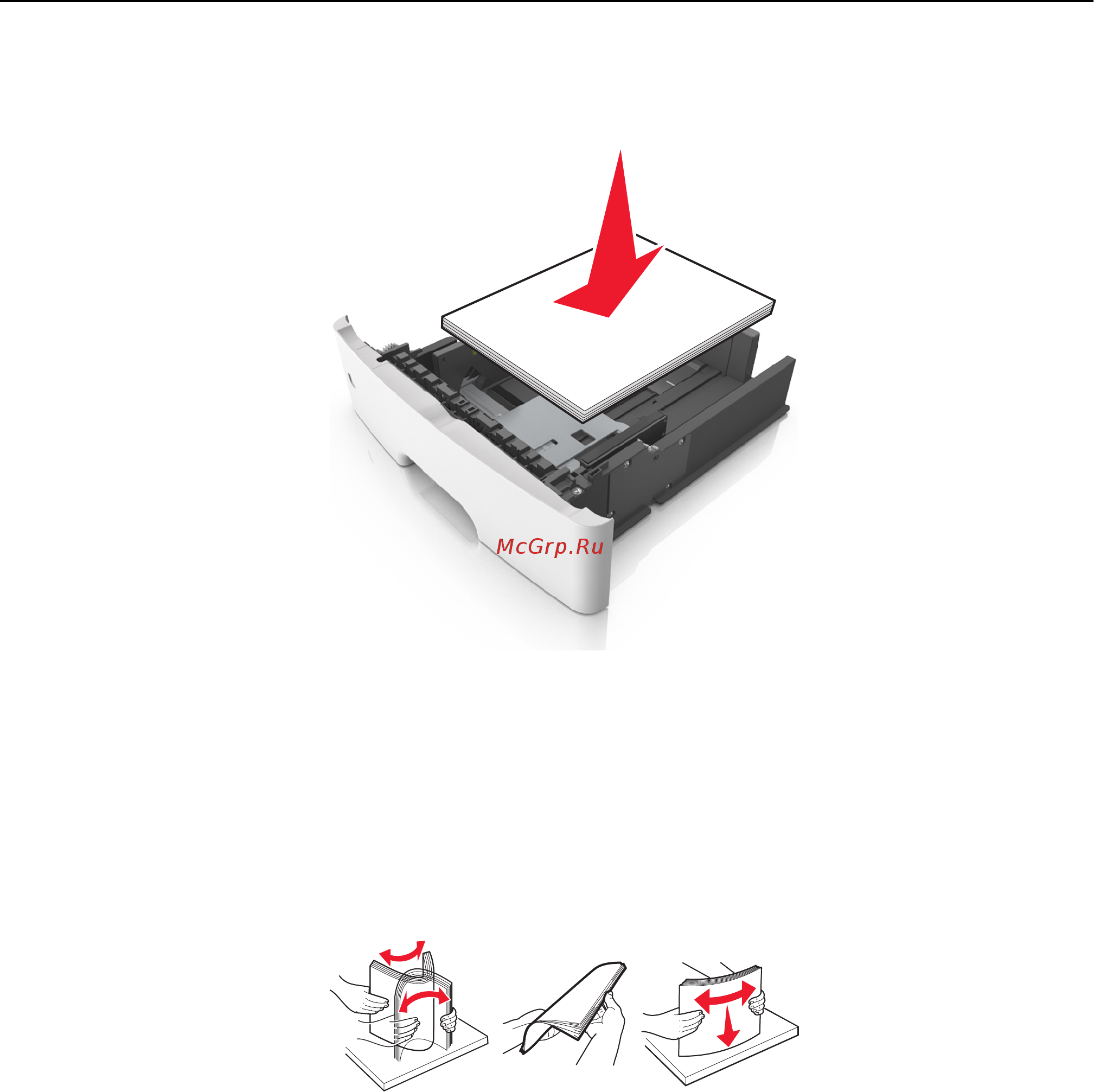 Lexmark M1140 [198/282] Необходимо использовать рекомендованную бумагу