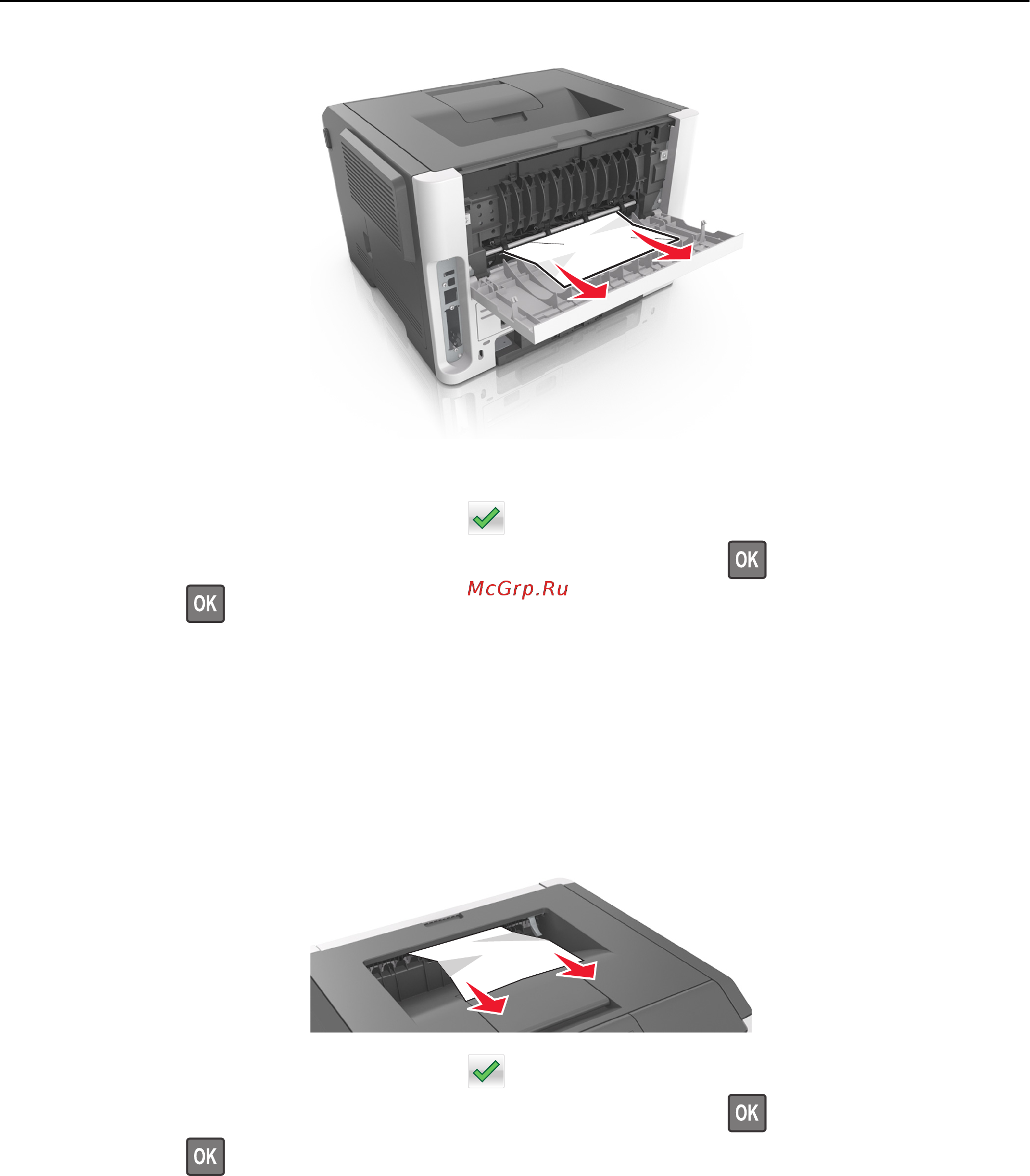 Lexmark M1140 [204/282] Замятие страницы x очистите стандартный выходной лоток 20y xx
