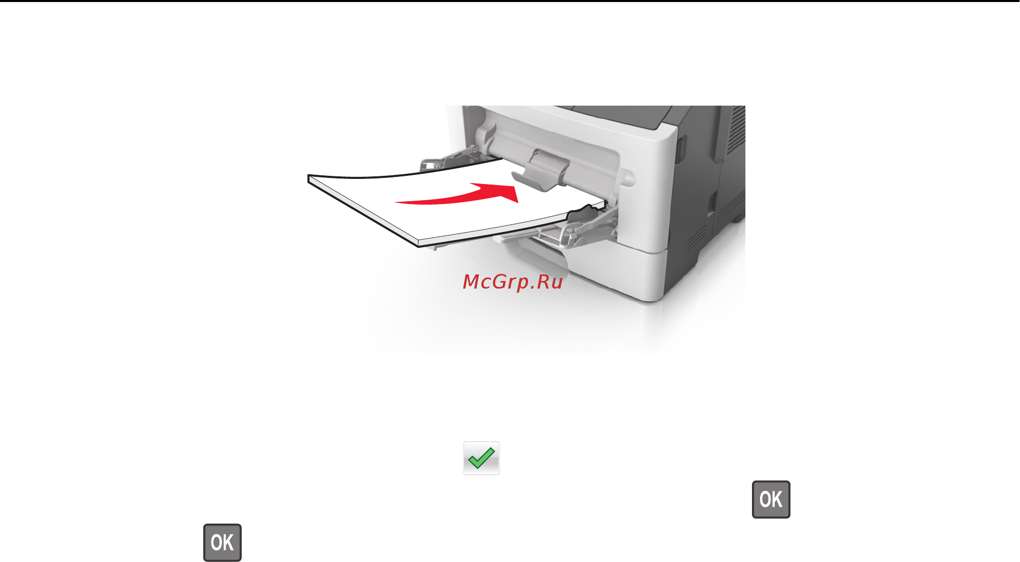 Lexmark M1145 Инструкция по эксплуатации онлайн [208/282] 57625