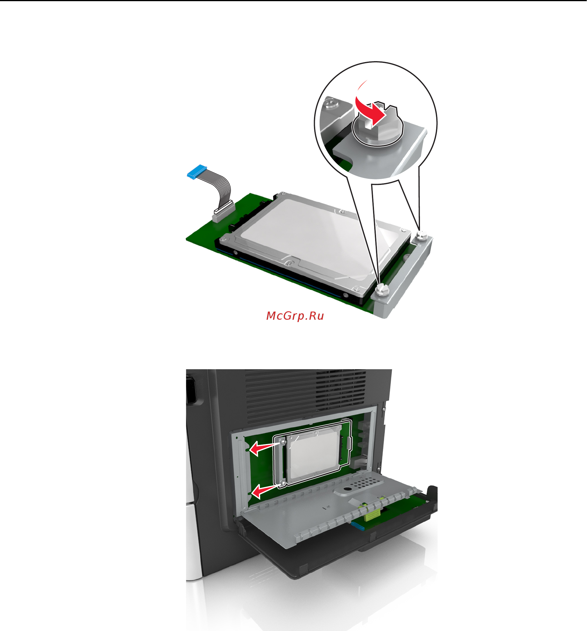 Lexmark M1145 Инструкция по эксплуатации онлайн [26/282] 57625