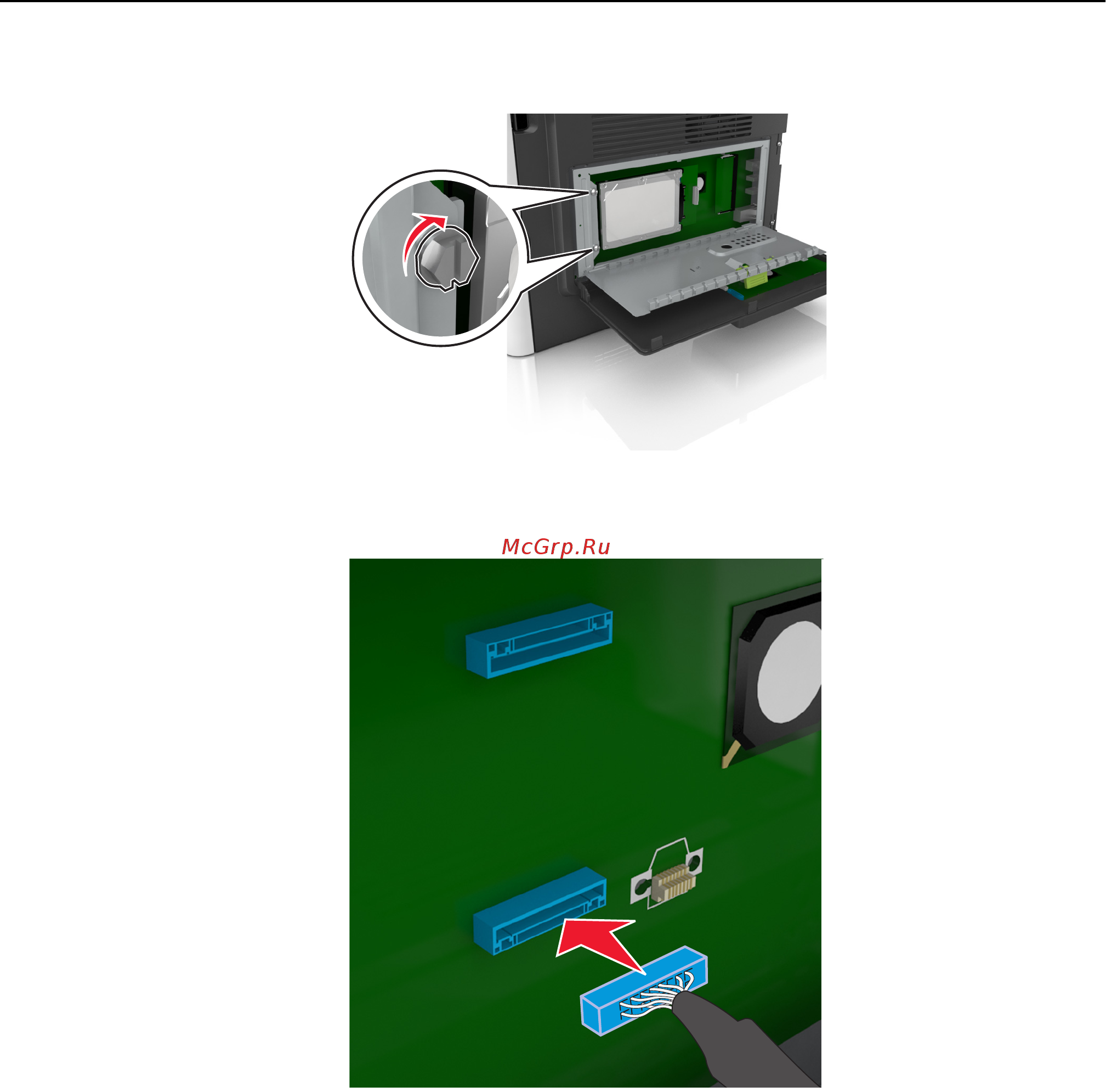 Lexmark M1140 Инструкция по эксплуатации онлайн [27/282] 57628