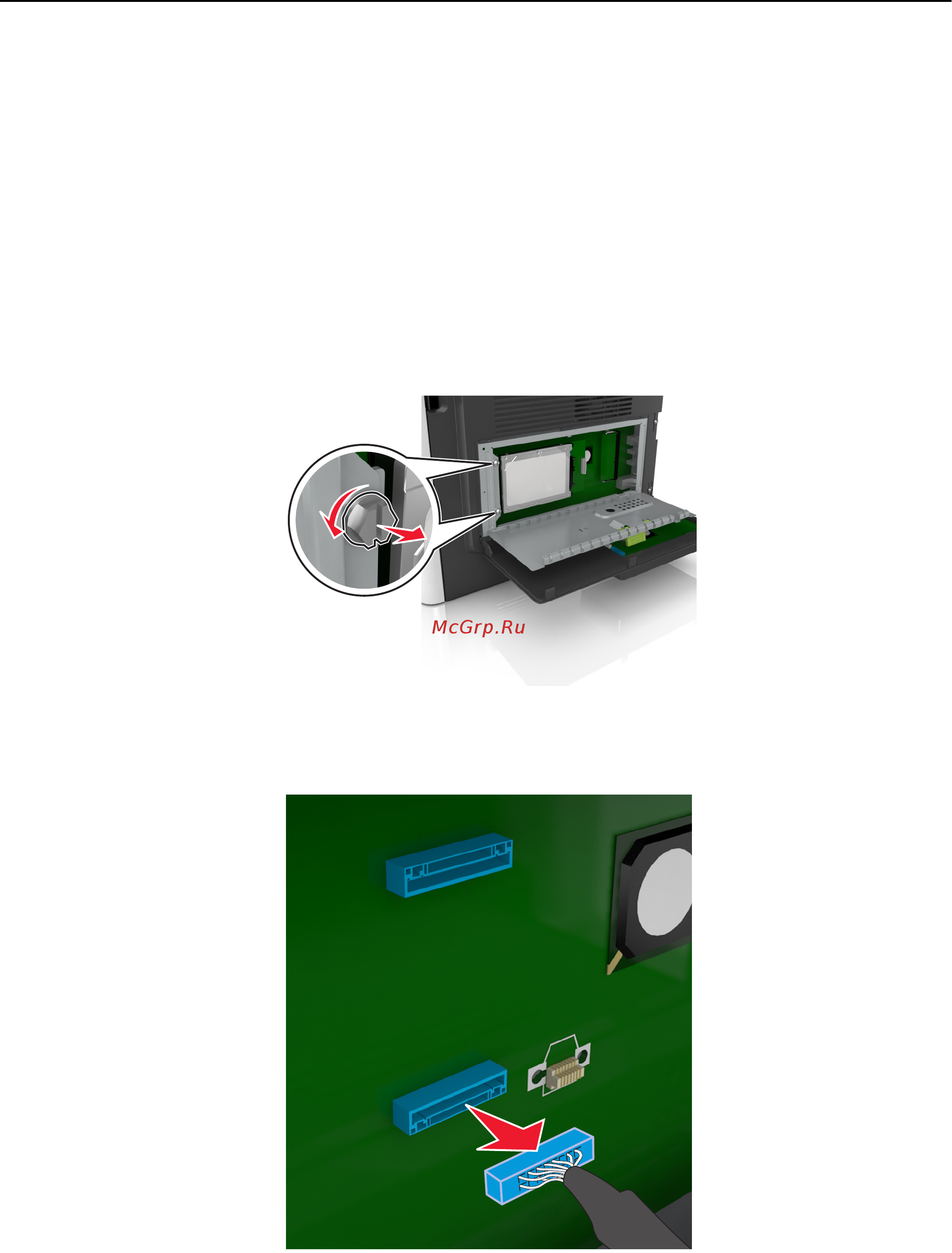 Lexmark M1140 [28/282] Извлечение жесткого диска принтера