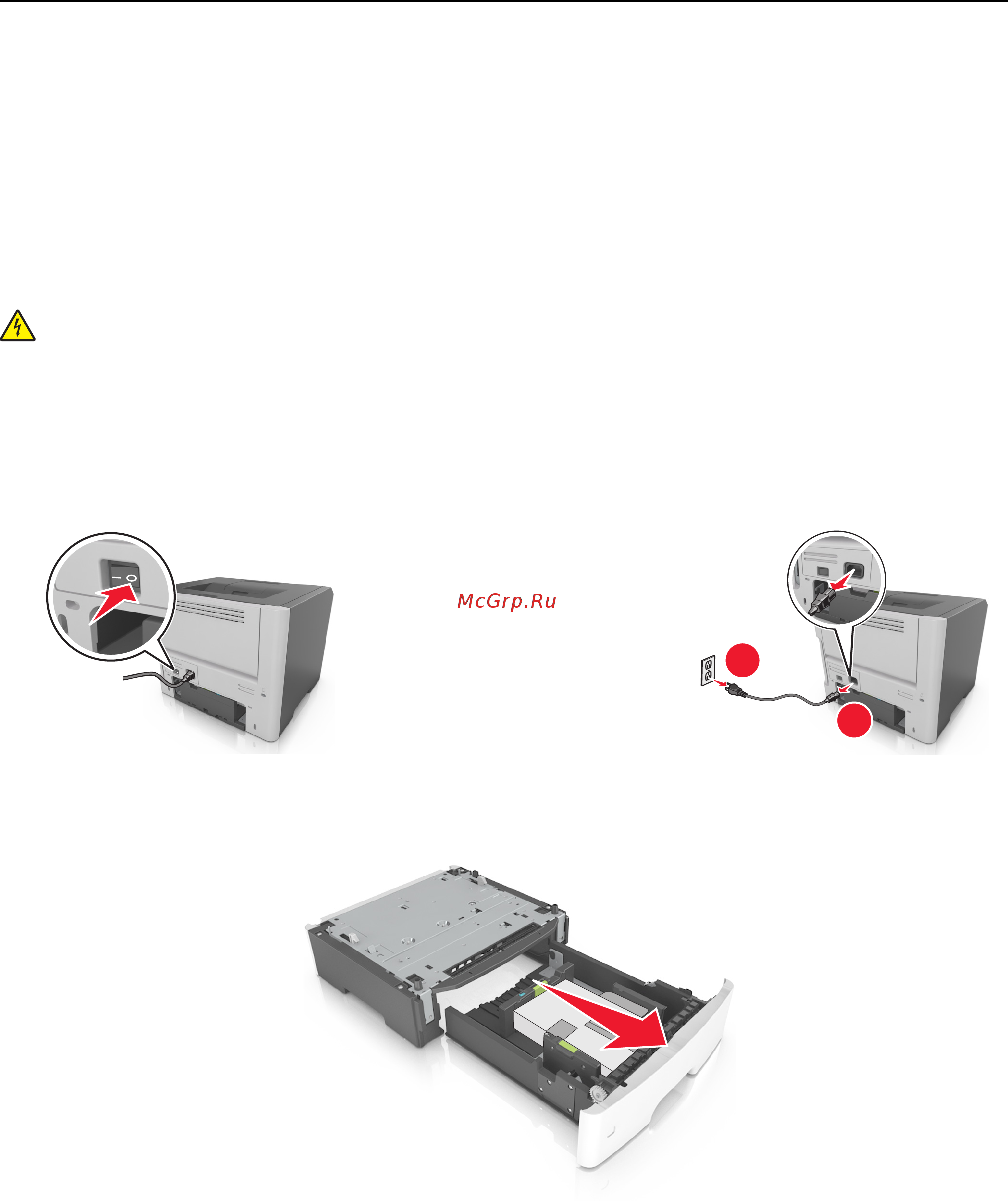 Lexmark M1140 [29/282] Установка дополнительных аппаратных модулей