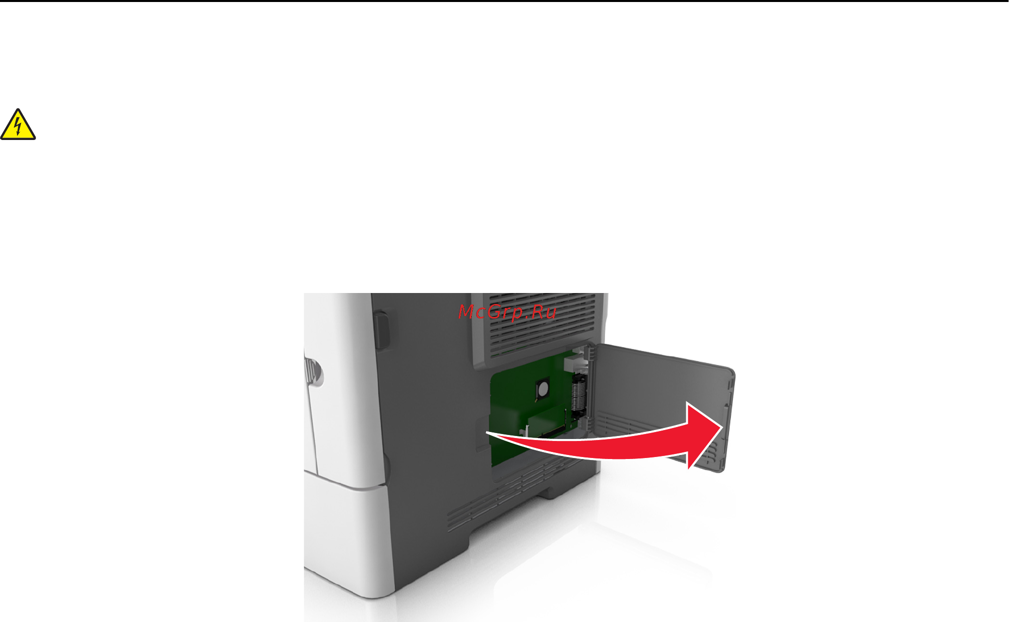 Lexmark M1140 [44/282] Доступ к плате контроллера