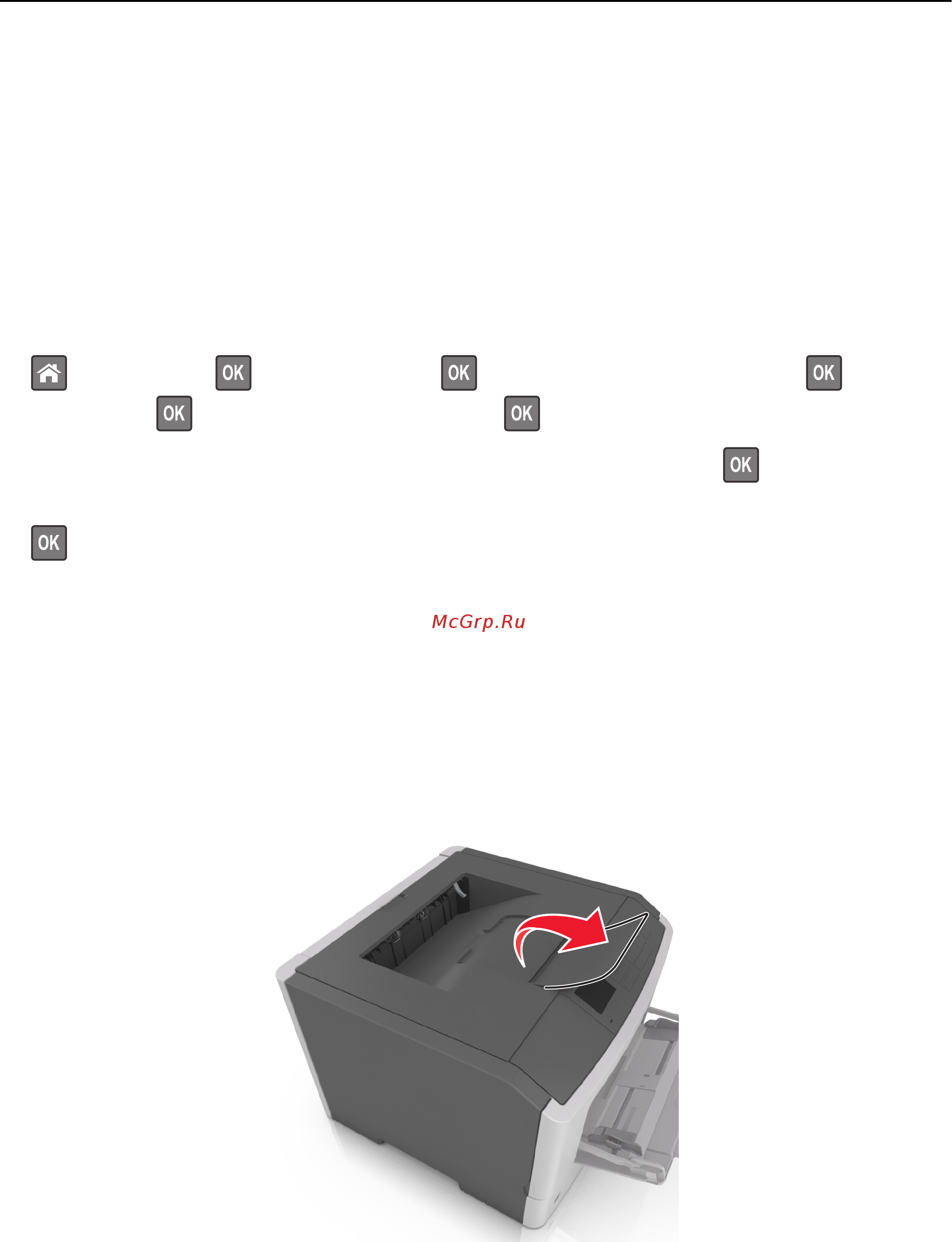 Lexmark M1145 [46/282] Настройка параметров для формата бумаги universal