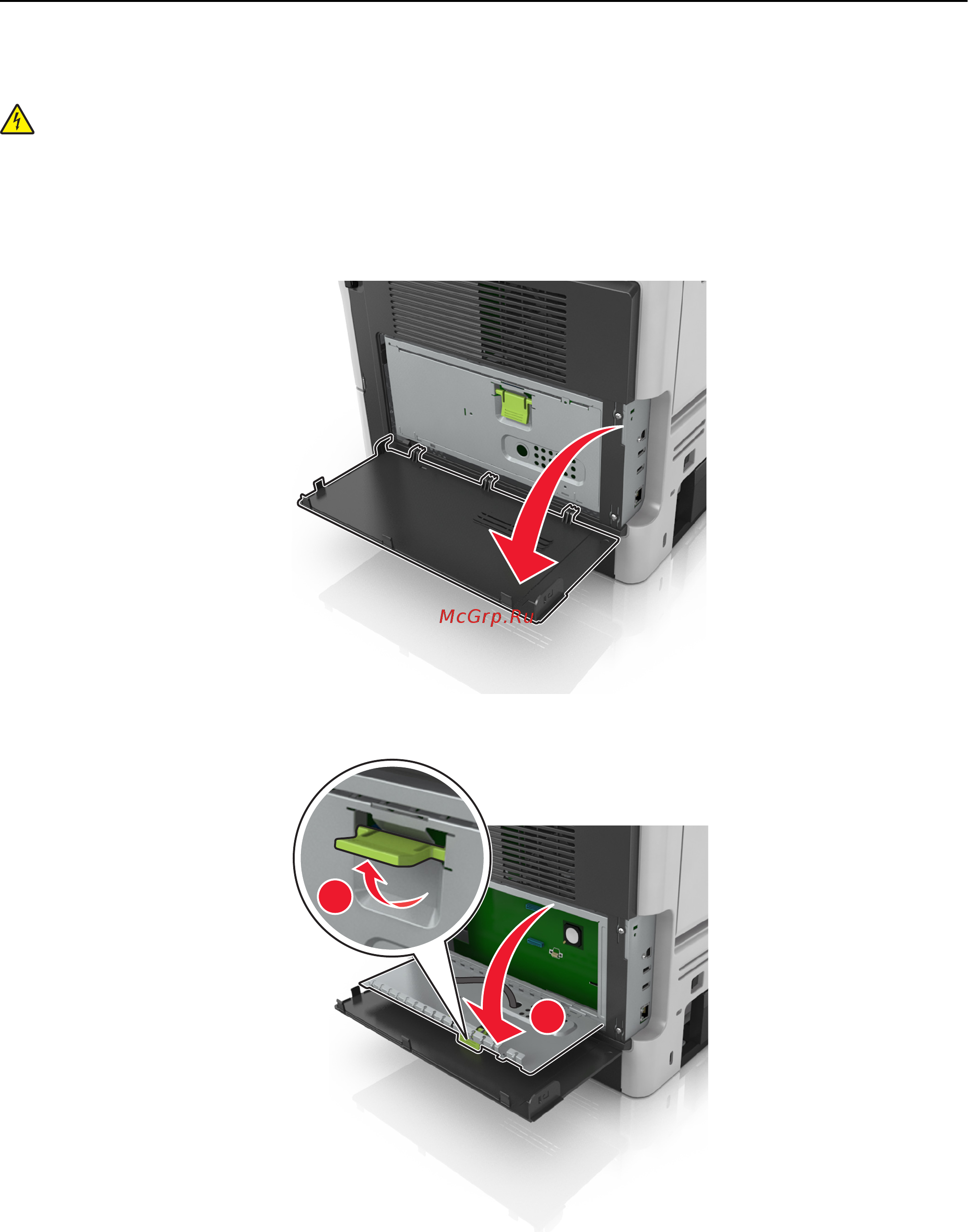 Lexmark M1140 [79/282] Доступ к плате контроллера