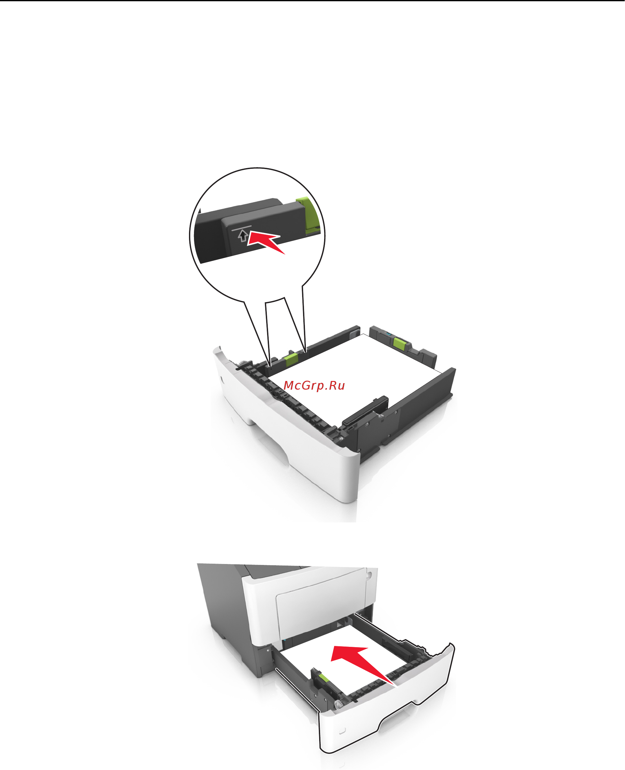 Lexmark M1140 Инструкция по эксплуатации онлайн [91/282] 57628