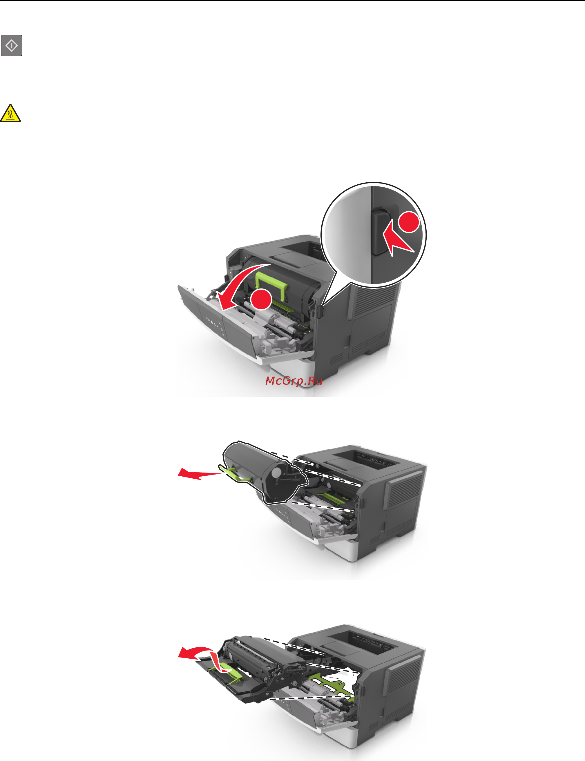 Lexmark M3150dn Инструкция по эксплуатации онлайн [103/216] 57632