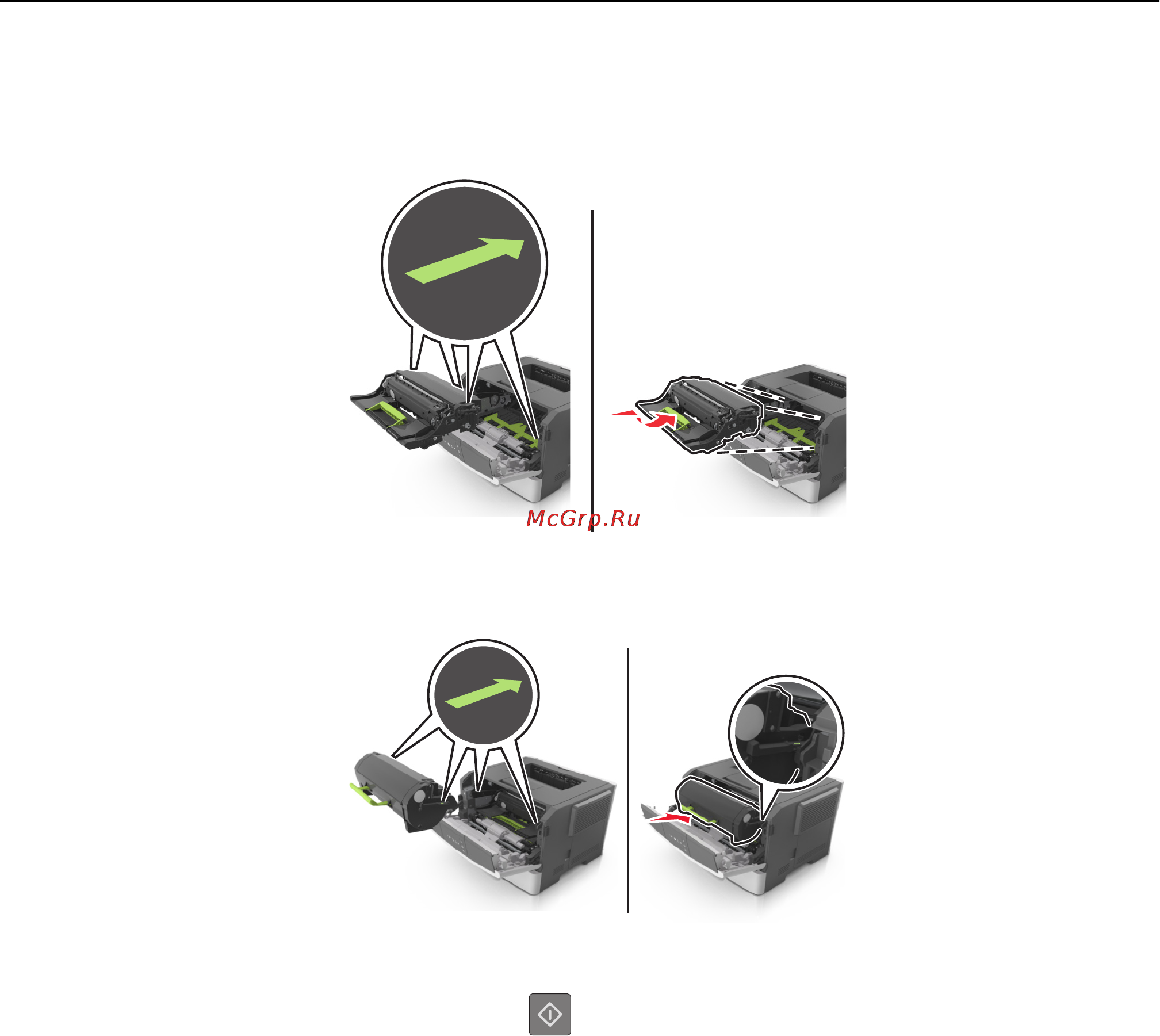Lexmark MS310 Инструкция по эксплуатации онлайн [105/216] 57636