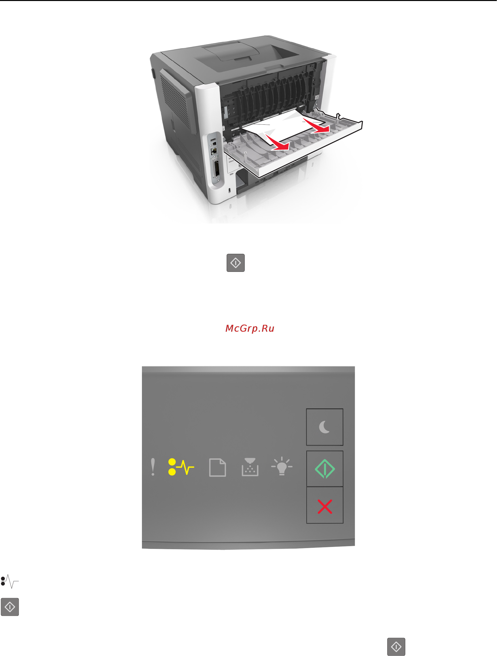 Lexmark MS310 [108/216] Замятие страницы x очистите стандартный выходной лоток 20y xx