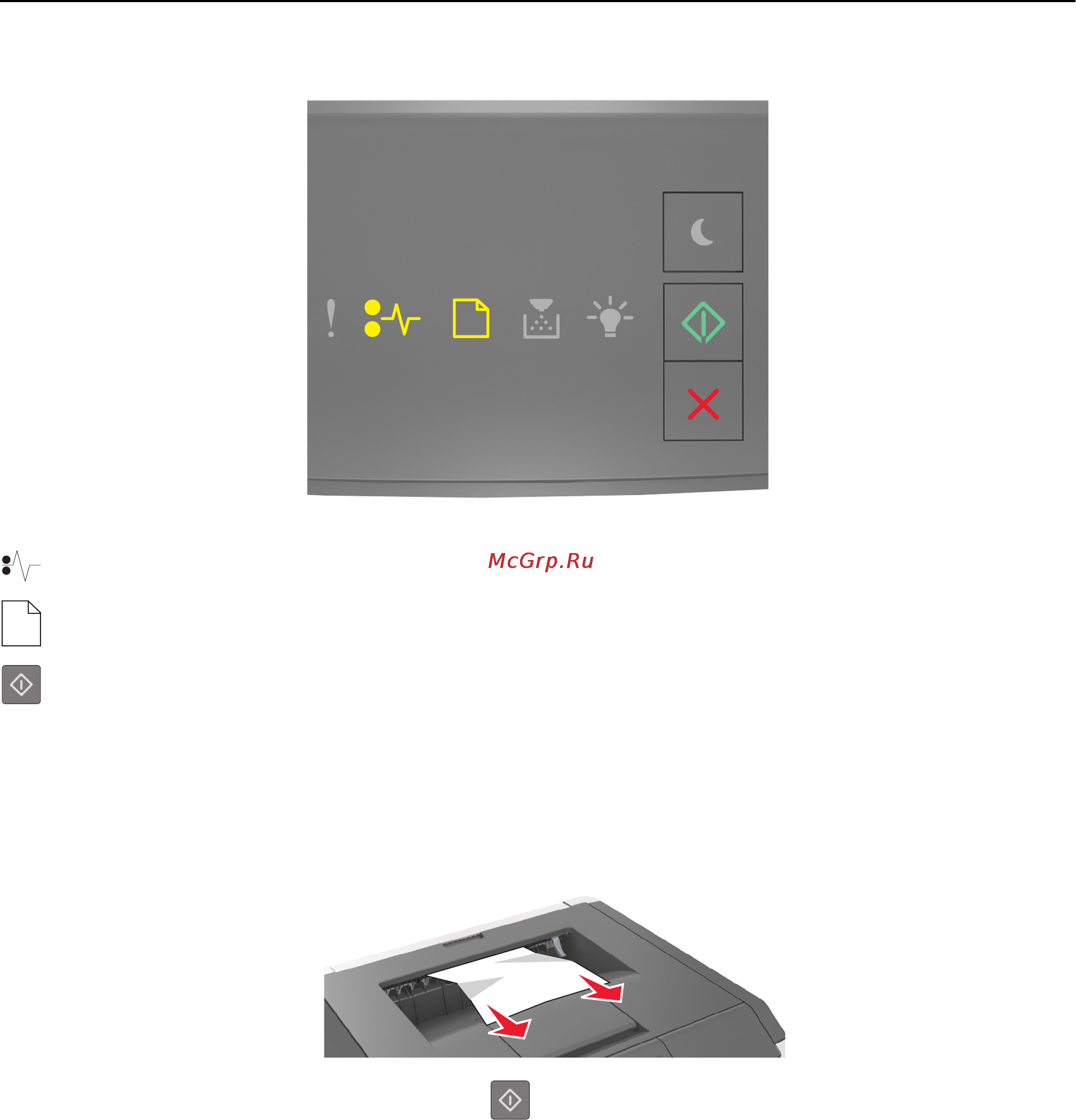 Lexmark MS310 Инструкция по эксплуатации онлайн [109/216] 57636