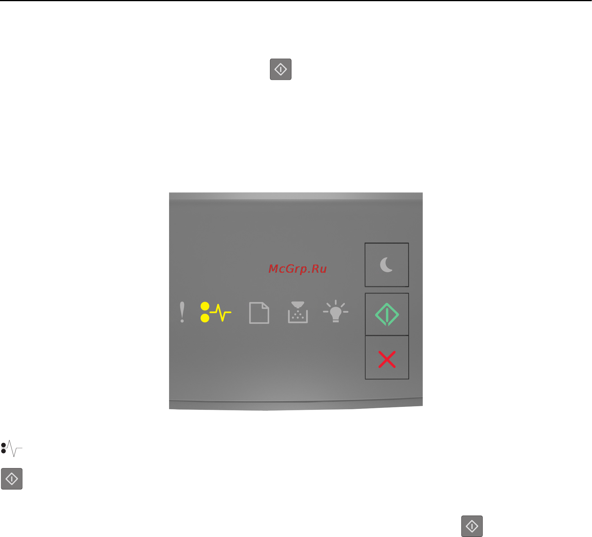 Lexmark MS310 [115/216] Замятие страницы x очистите устройство ручной подачи 250 xx