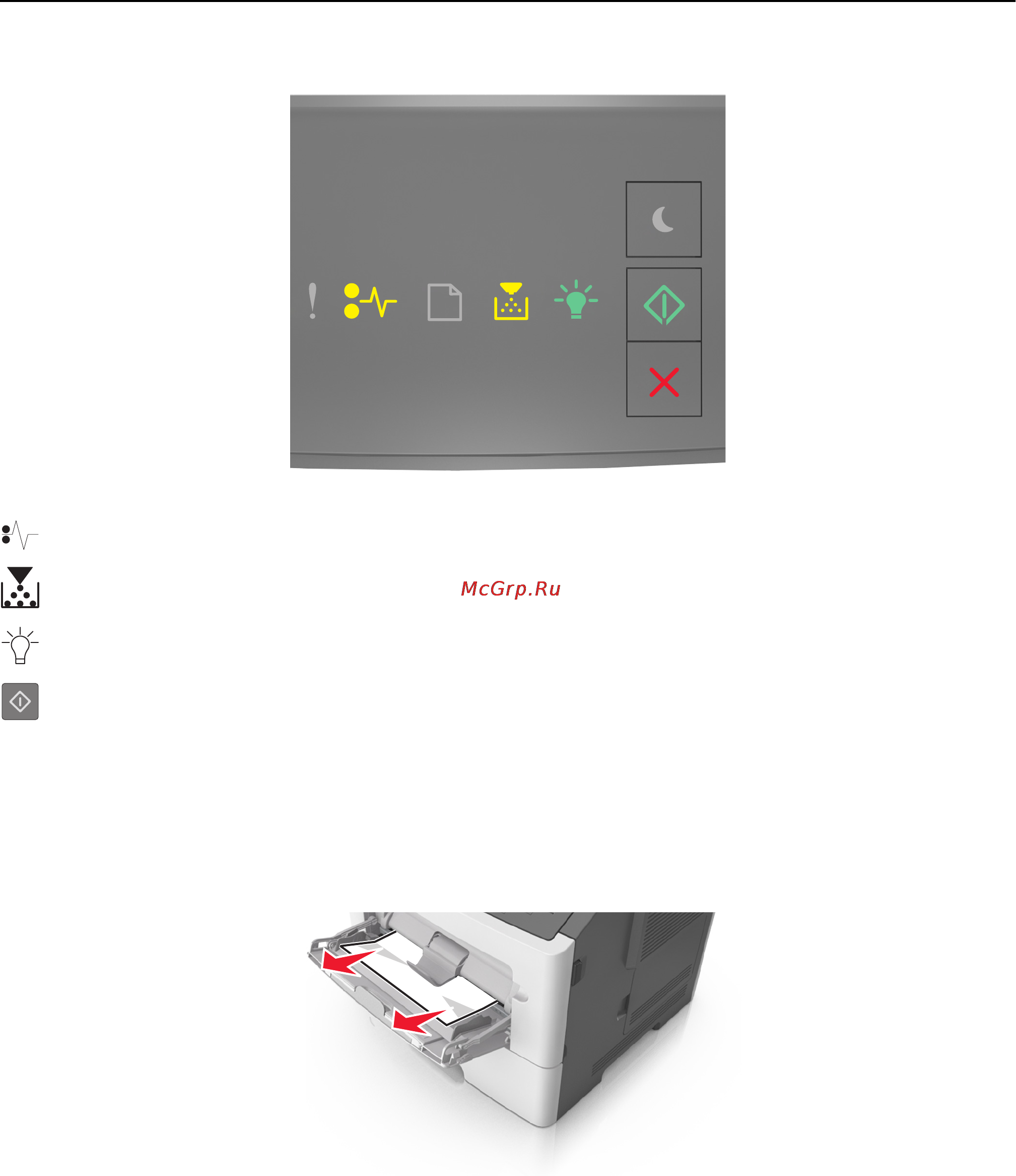 Lexmark MS310 Инструкция по эксплуатации онлайн [116/216] 57636