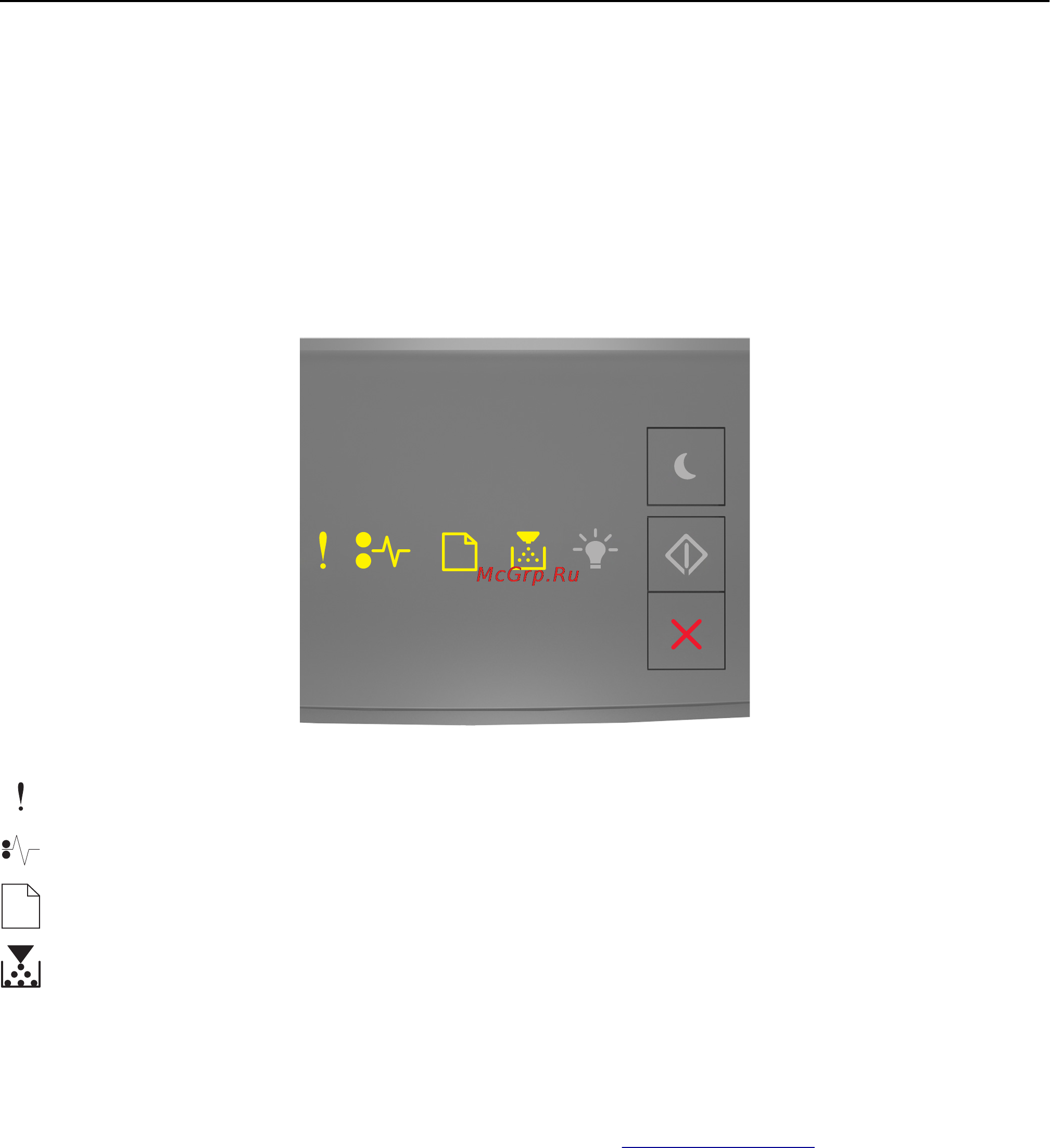 Lexmark MS310 [126/216] Замените неподдерживаемый картридж 32 xy