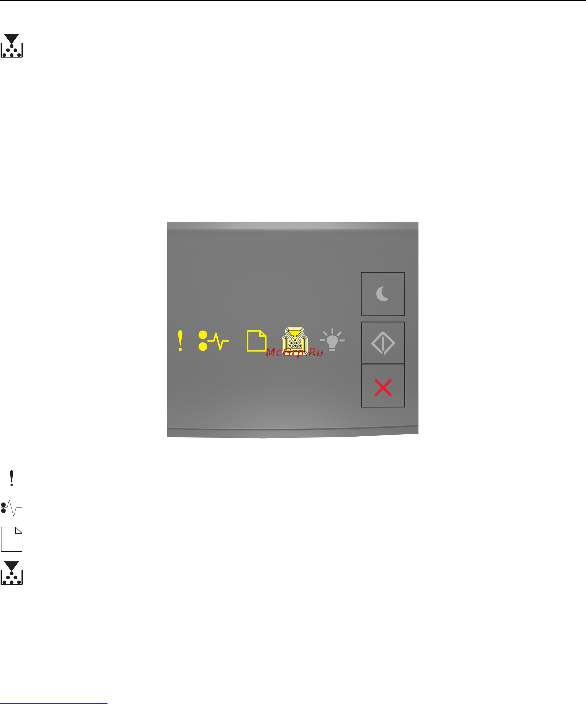 Lexmark M3150dn [132/216] Замените неподдерживаемый формирователь изображения 32 xy