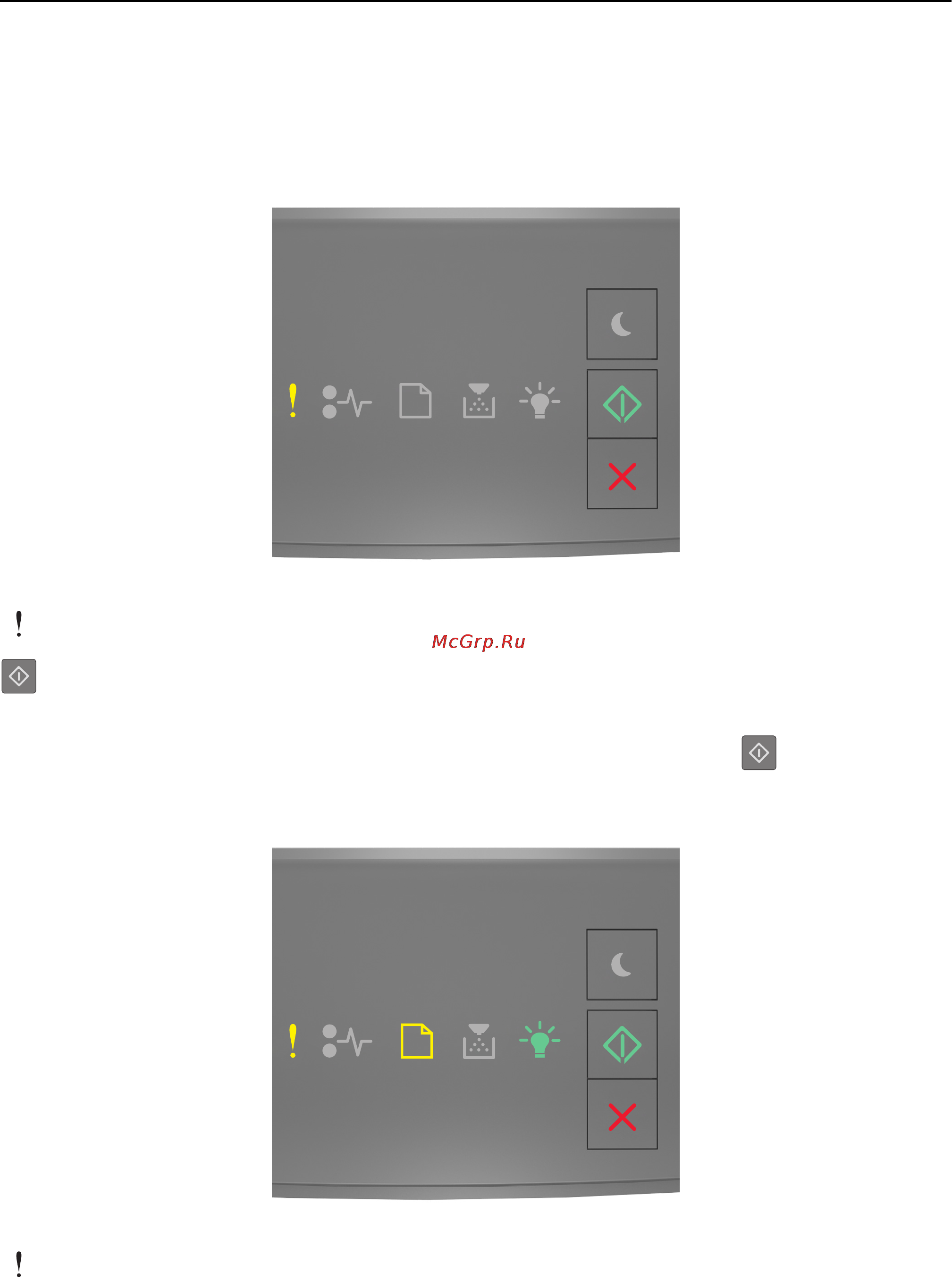 Lexmark MS310 [133/216] Неверный формат бумаги откройте источник бумаги 34