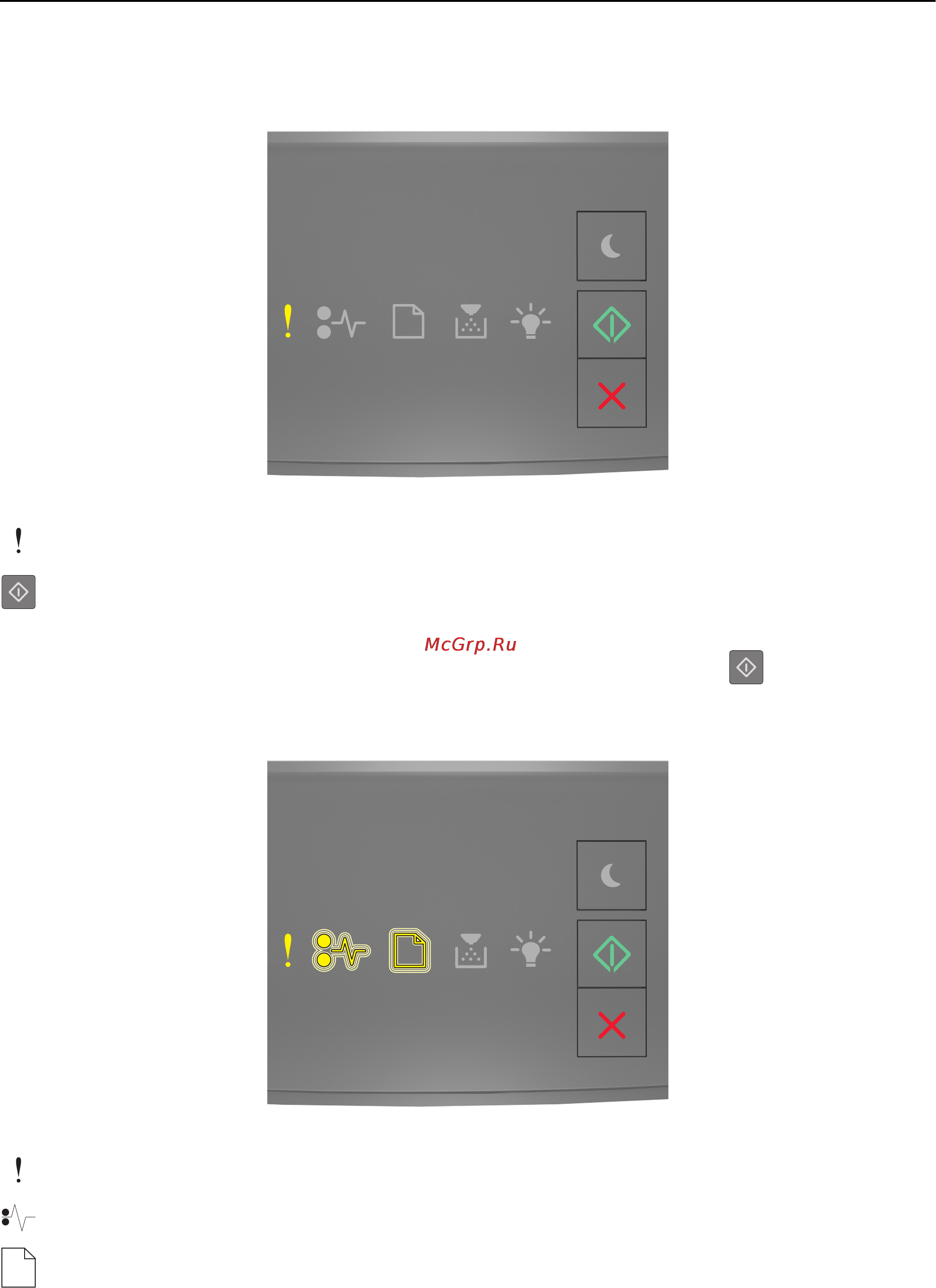 Lexmark MS310 [148/216] Задн порт usb откл 56