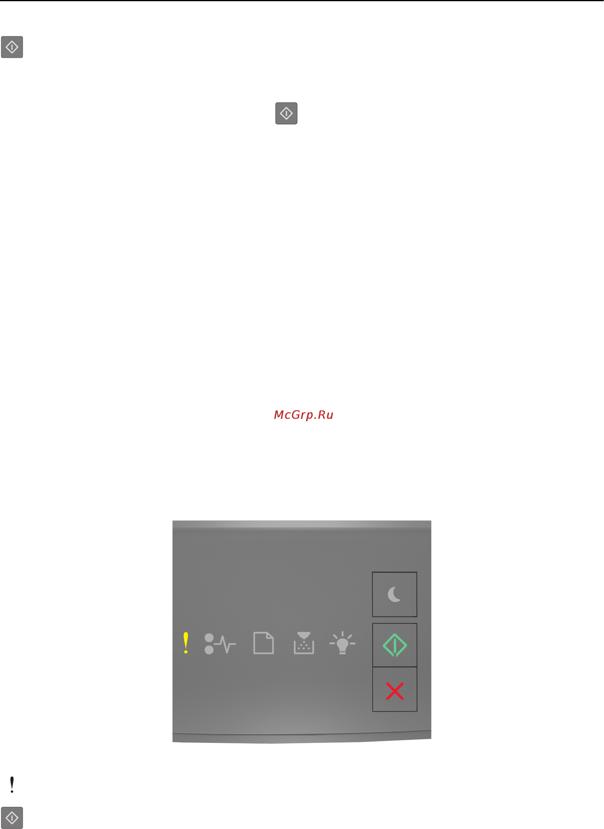 Lexmark MS310 [149/216] Сообщения об ошибках недостаточно памяти